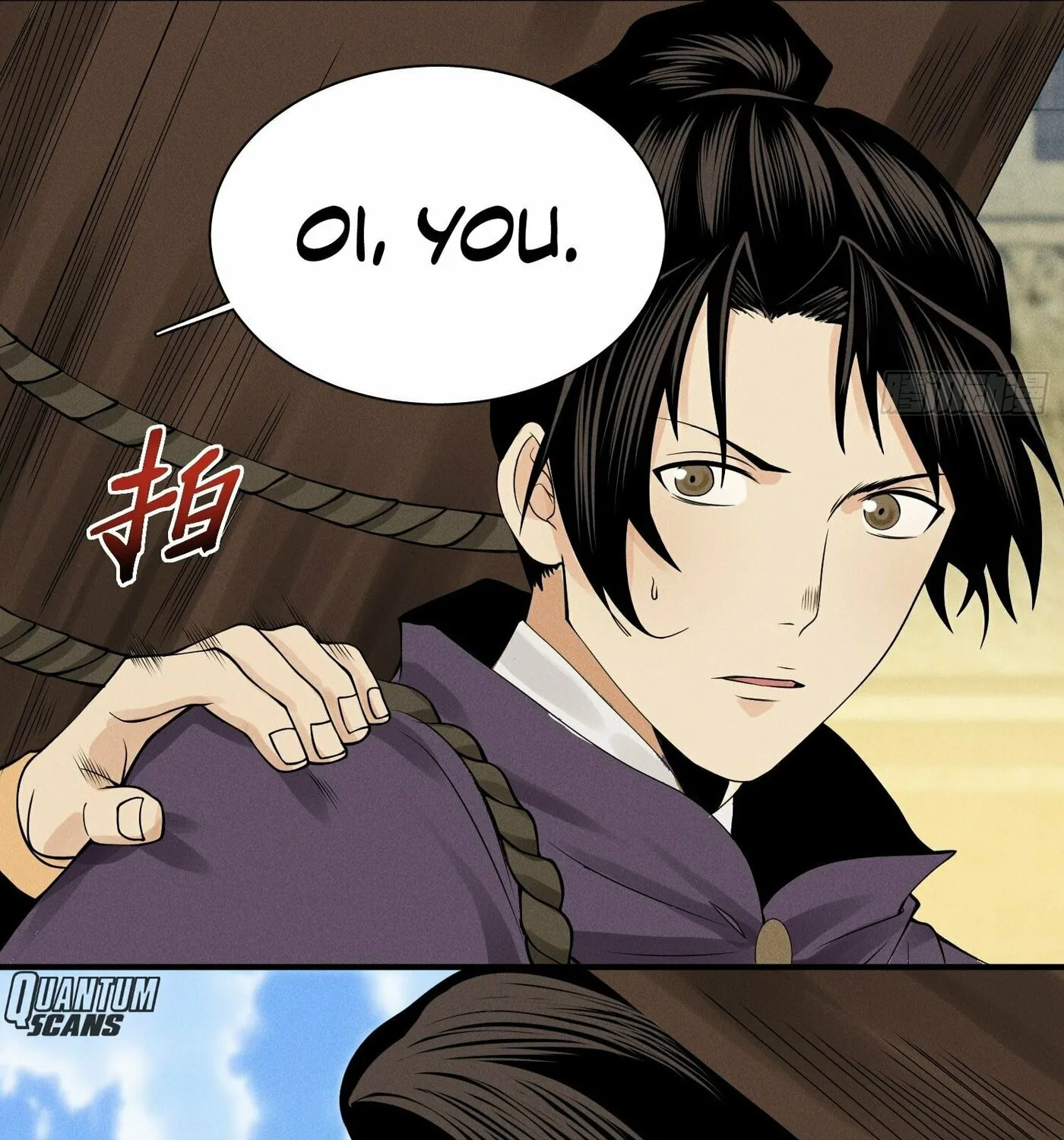 Celestial Phase Chapter 24 page 56 - 