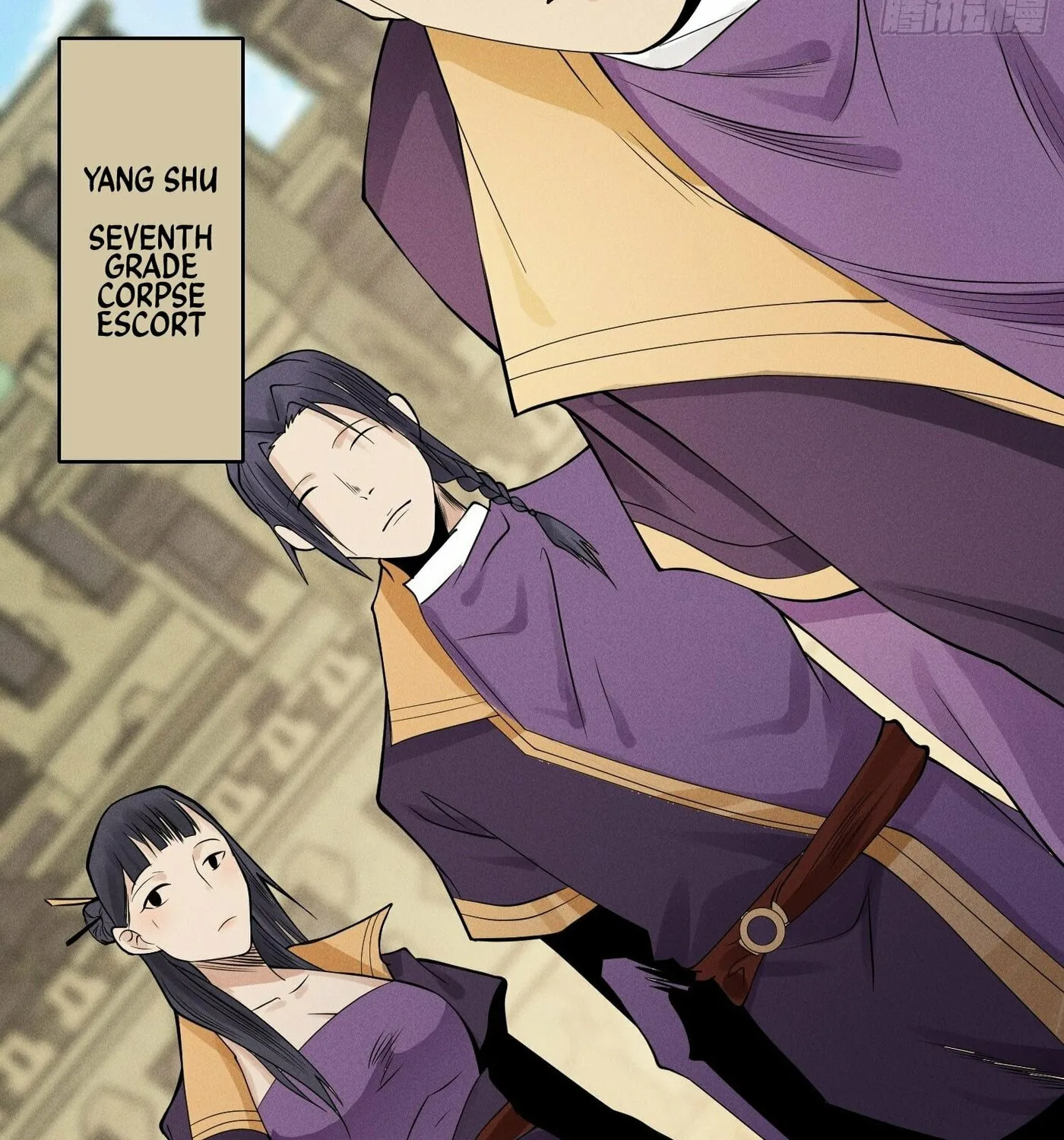 Celestial Phase Chapter 24 page 58 - 