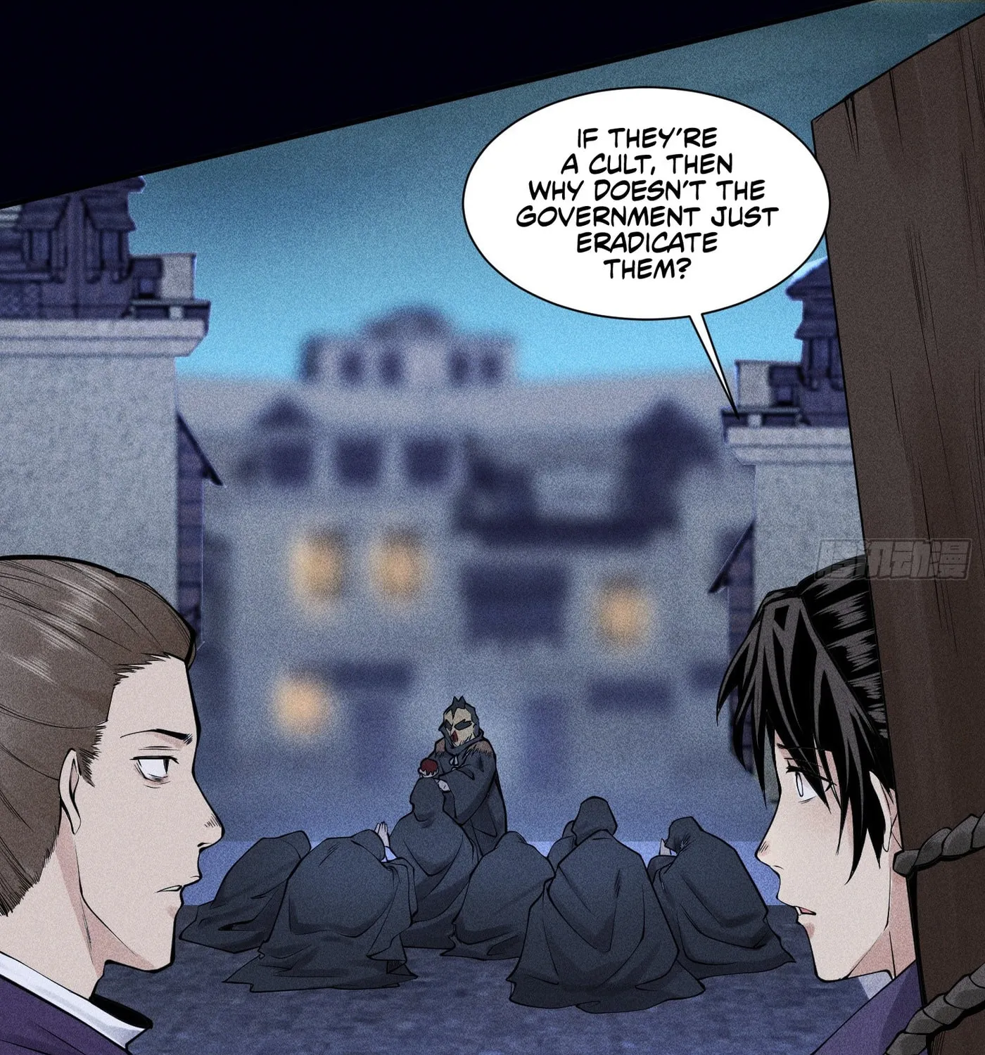 Celestial Phase Chapter 25 page 14 - 