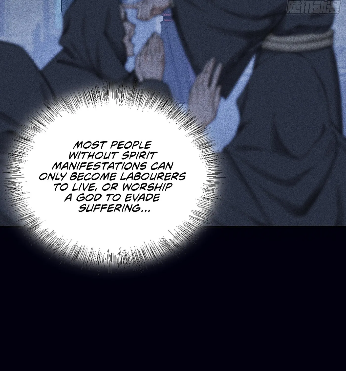 Celestial Phase Chapter 25 page 17 - 