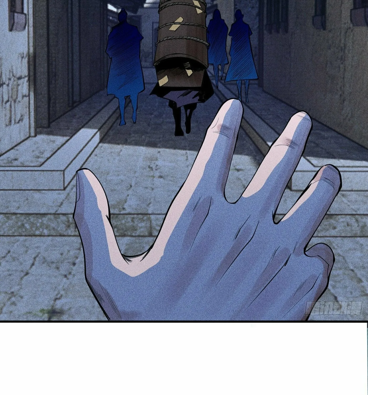 Celestial Phase Chapter 25 page 23 - 