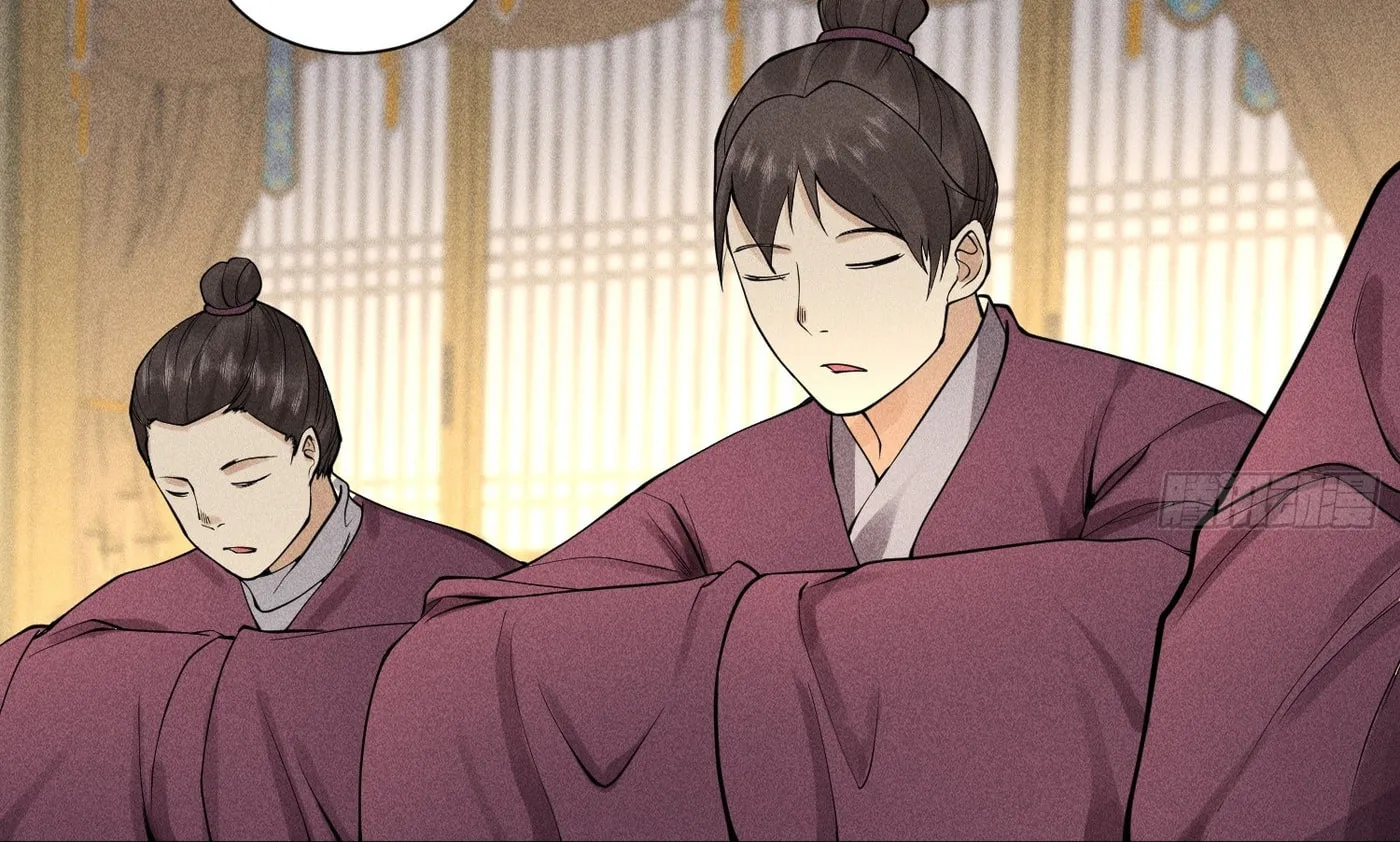 Celestial Phase Chapter 25 page 39 - 