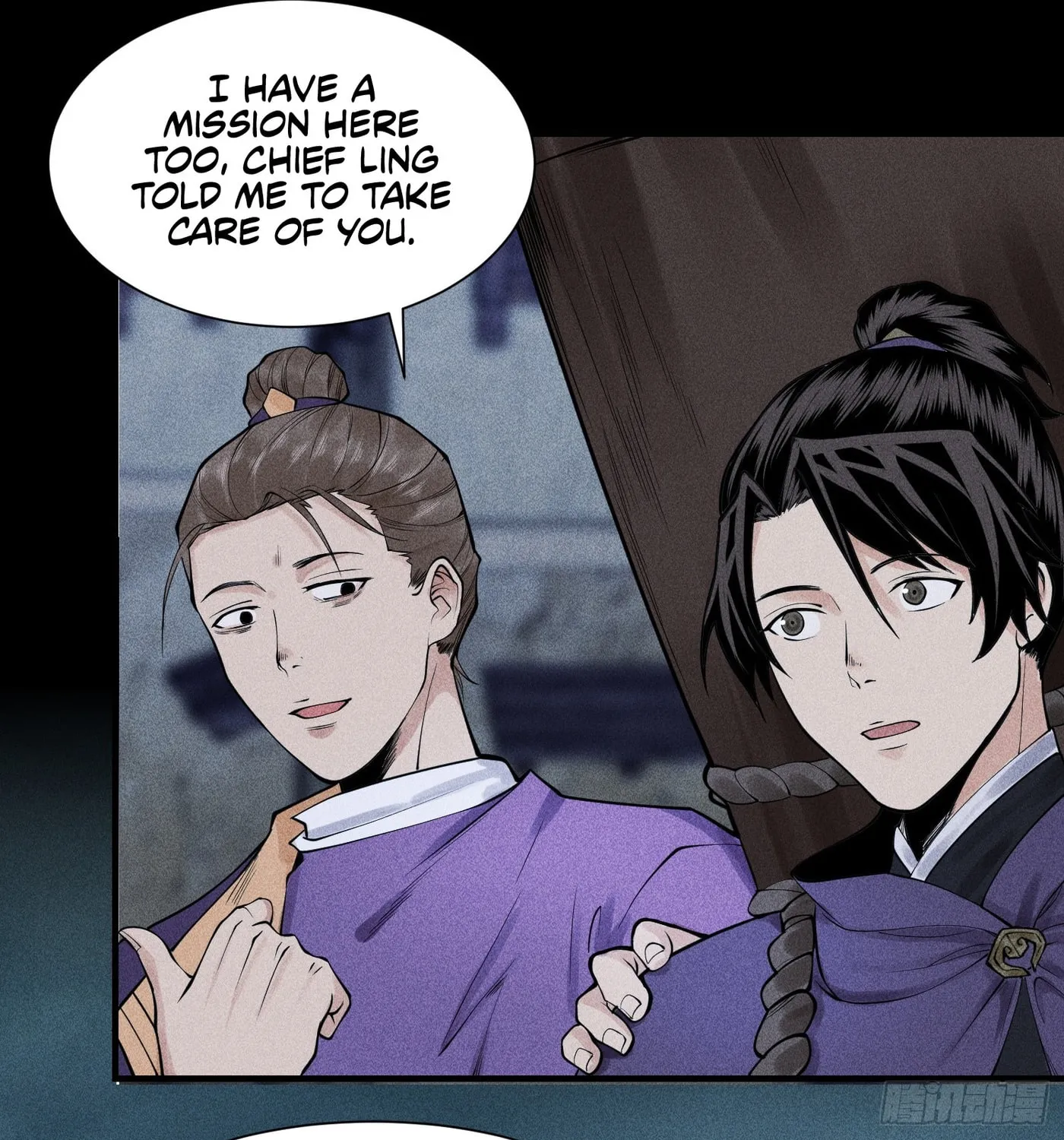 Celestial Phase Chapter 25 page 6 - 