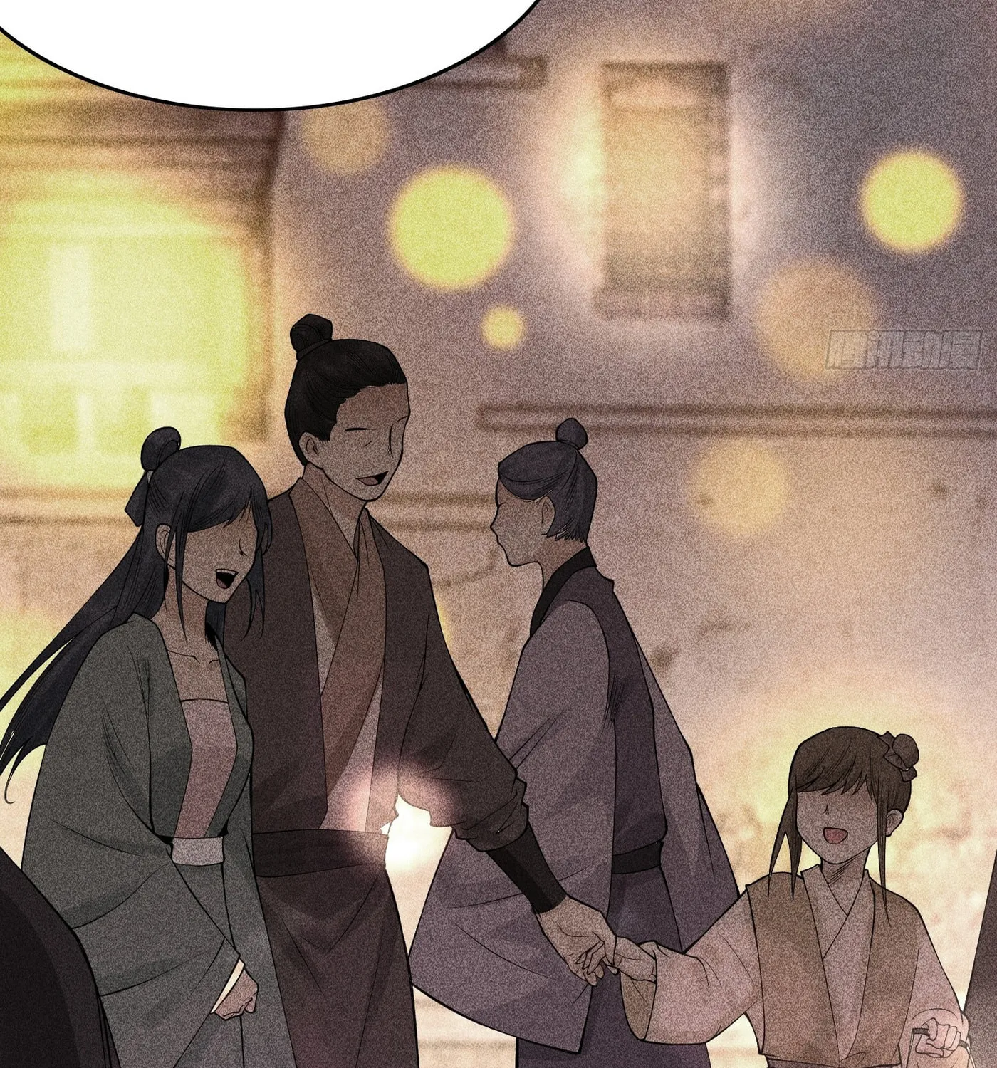 Celestial Phase Chapter 25 page 51 - 