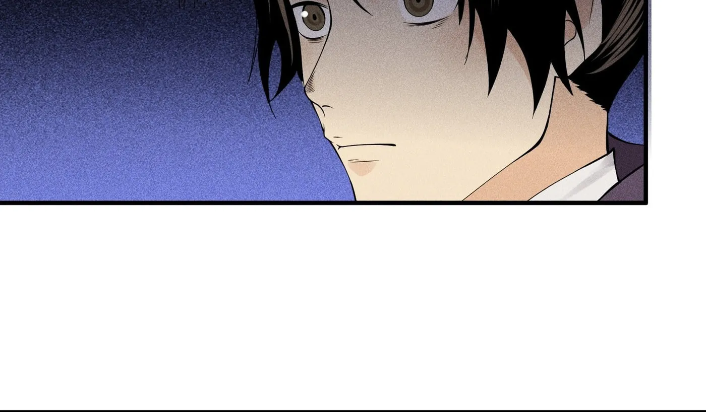 Celestial Phase Chapter 25 page 56 - 