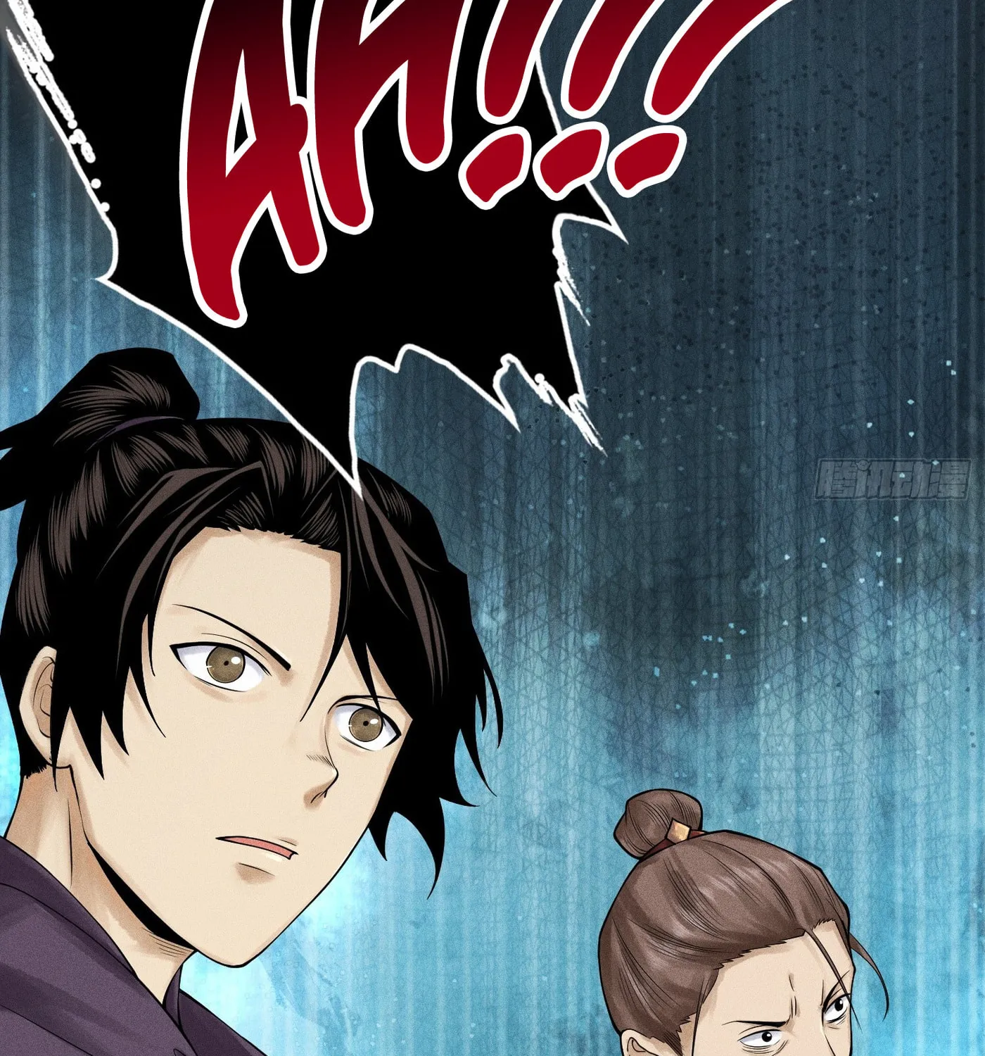 Celestial Phase Chapter 25 page 59 - 