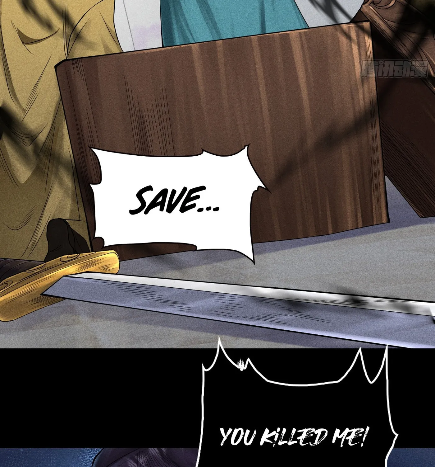 Celestial Phase Chapter 25 page 62 - 
