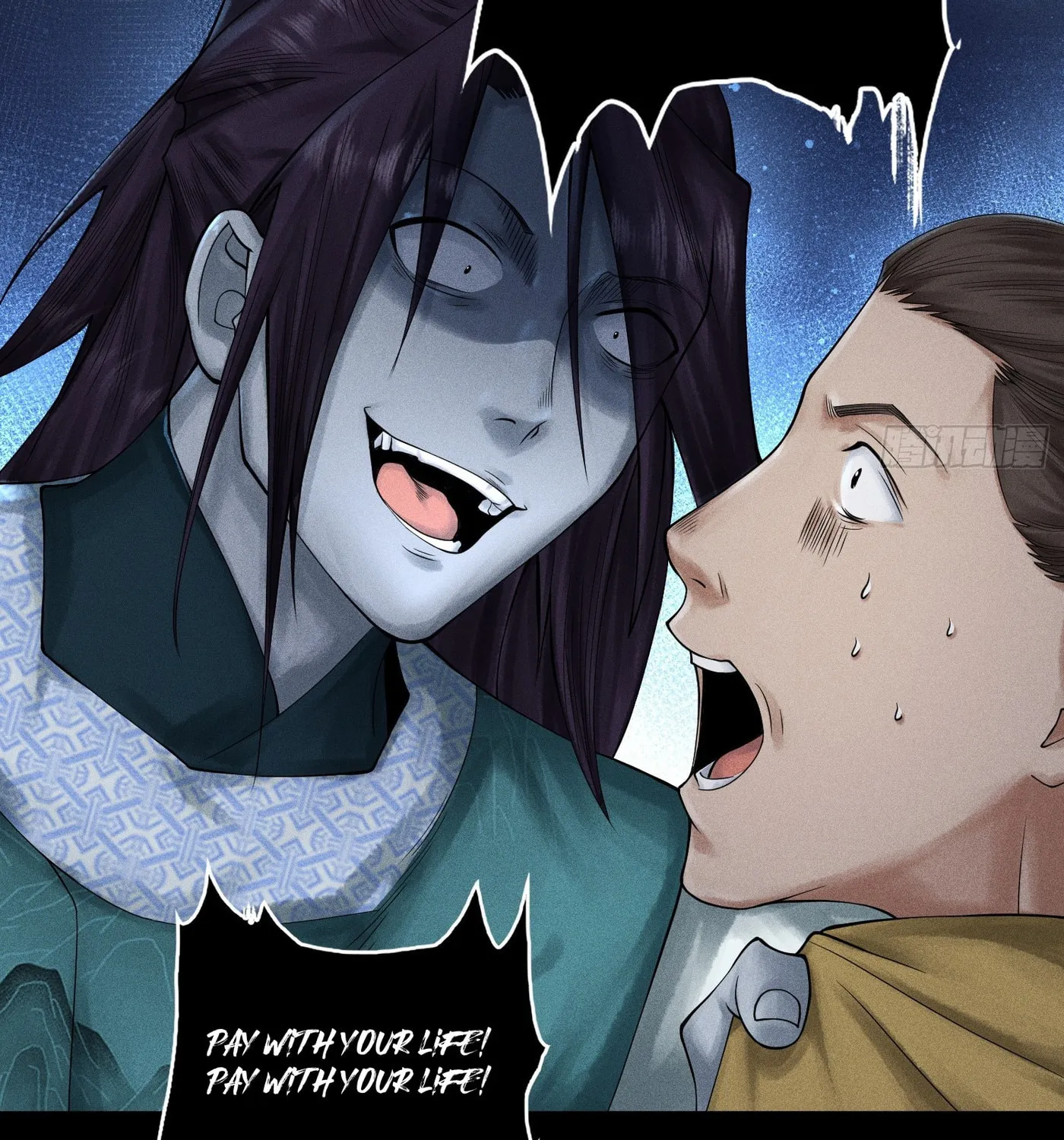 Celestial Phase Chapter 25 page 63 - 