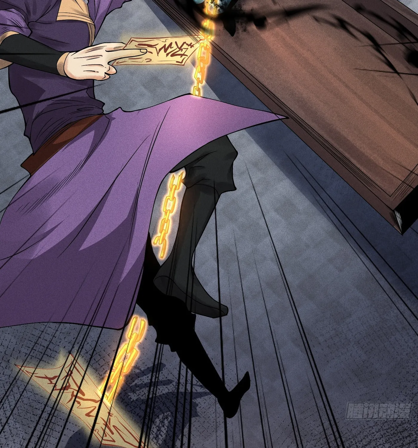 Celestial Phase Chapter 25 page 69 - 