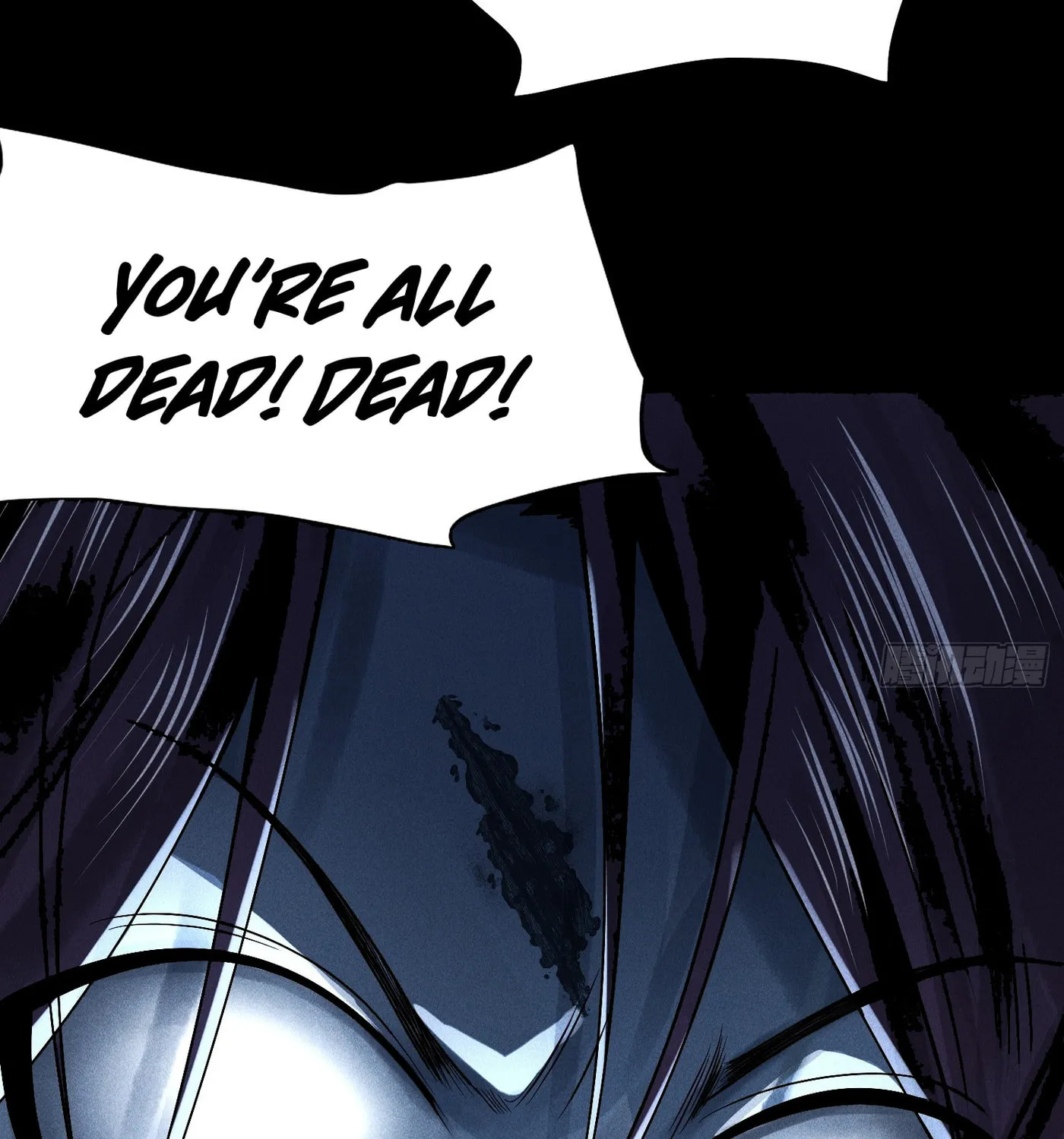 Celestial Phase Chapter 25 page 71 - 