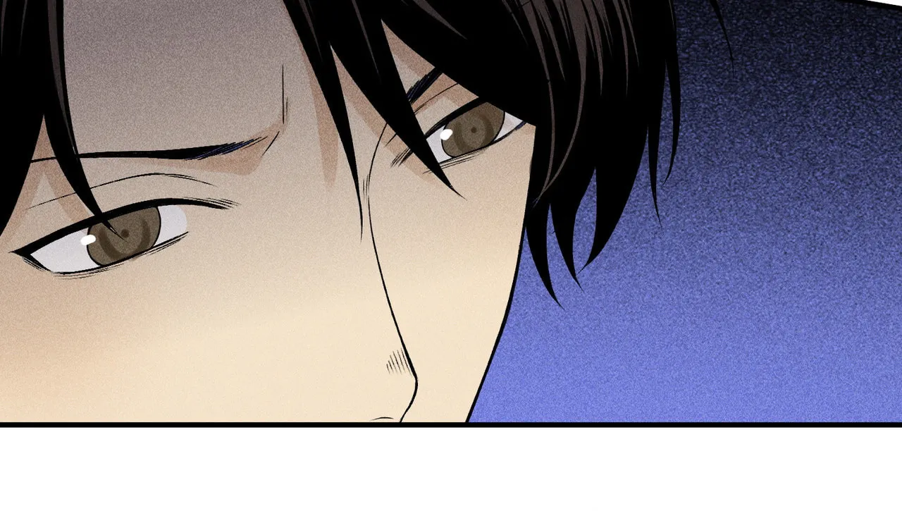 Celestial Phase Chapter 26 page 26 - 
