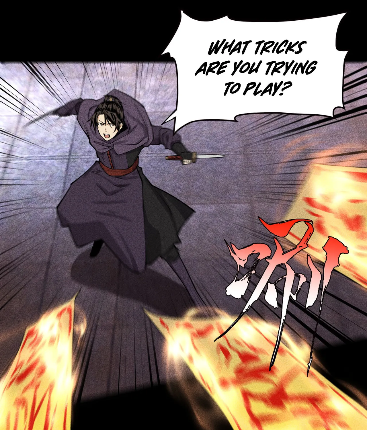 Celestial Phase Chapter 26 page 45 - 