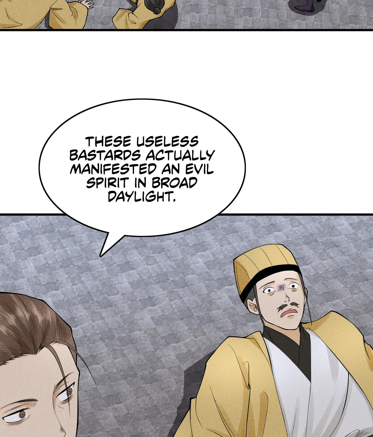 Celestial Phase Chapter 26 page 7 - 