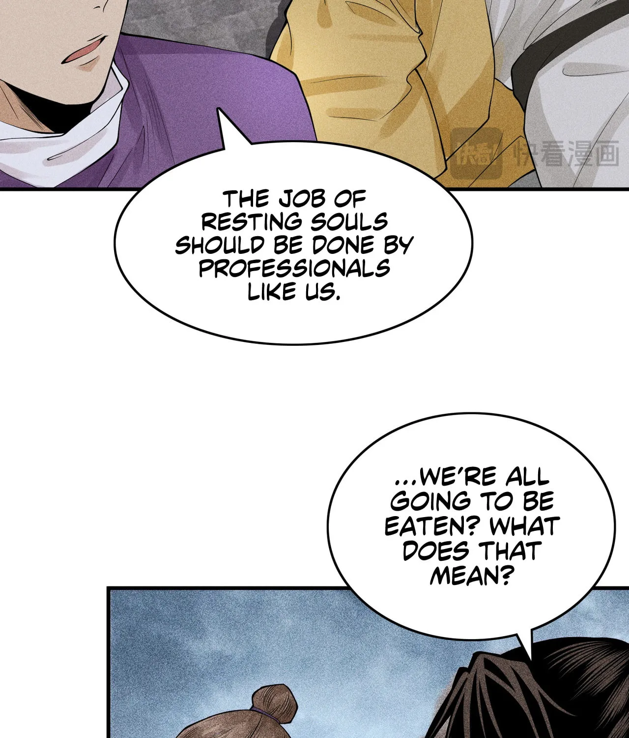 Celestial Phase Chapter 26 page 8 - 
