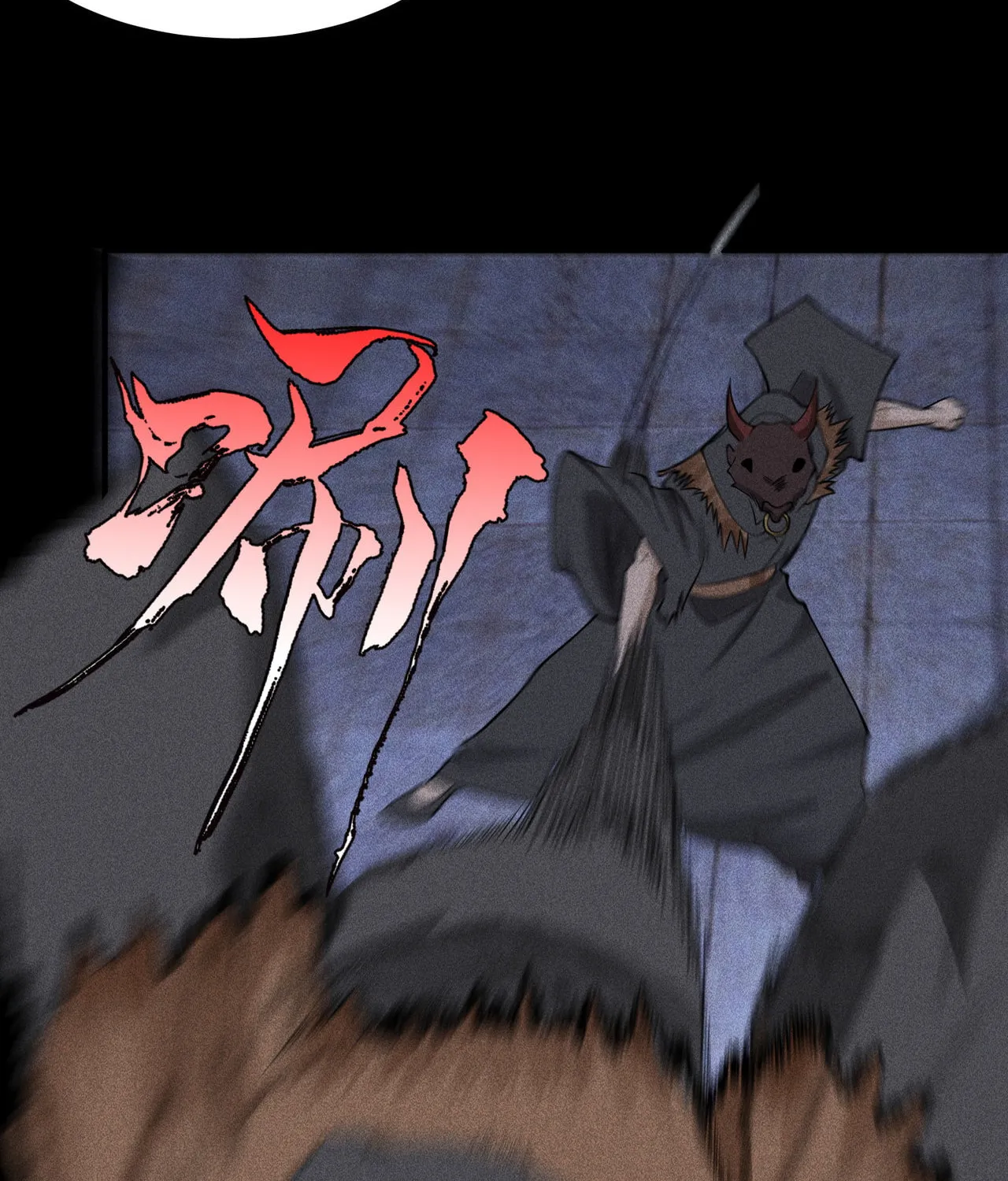 Celestial Phase Chapter 27 page 11 - 
