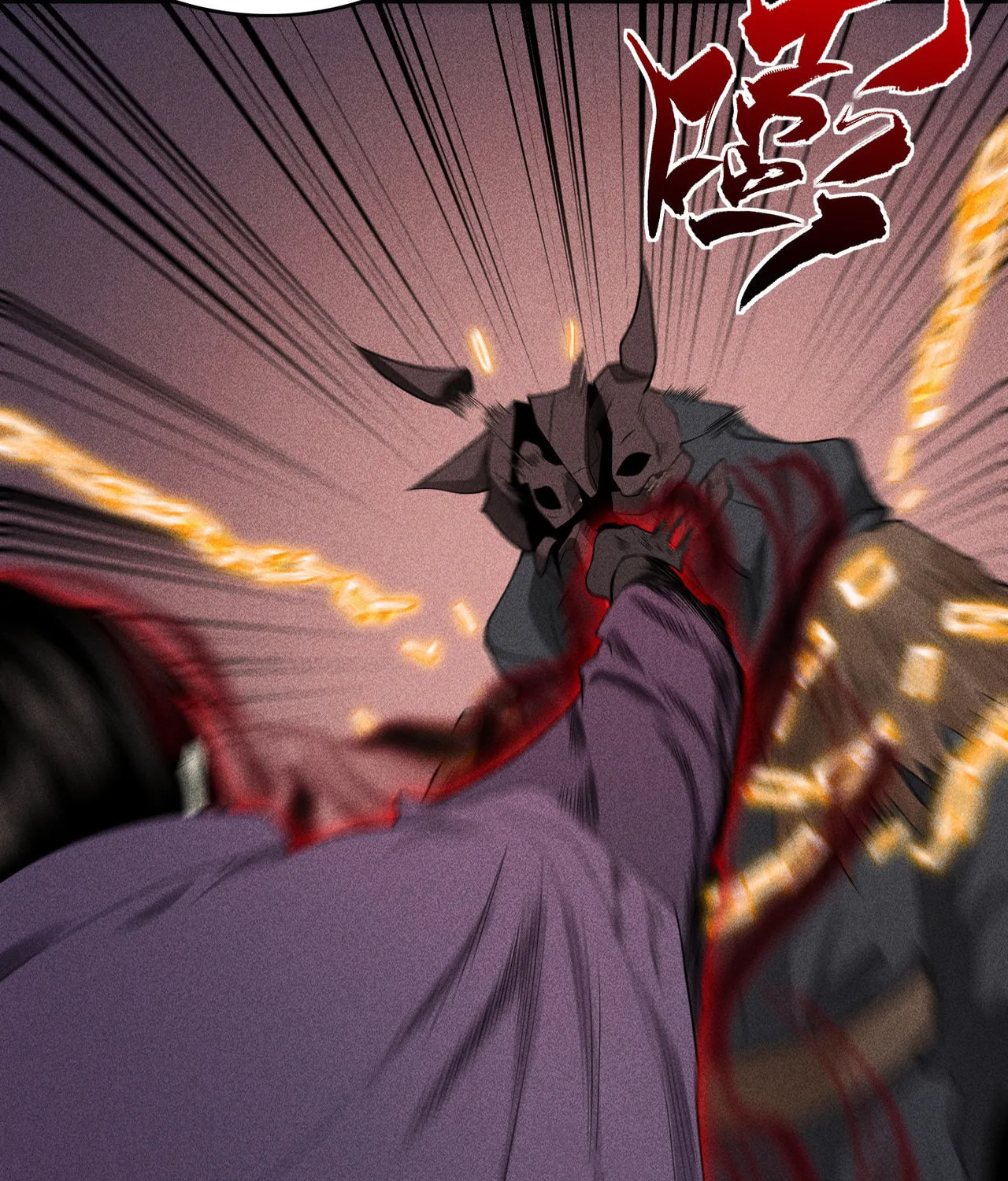 Celestial Phase Chapter 27 page 21 - 