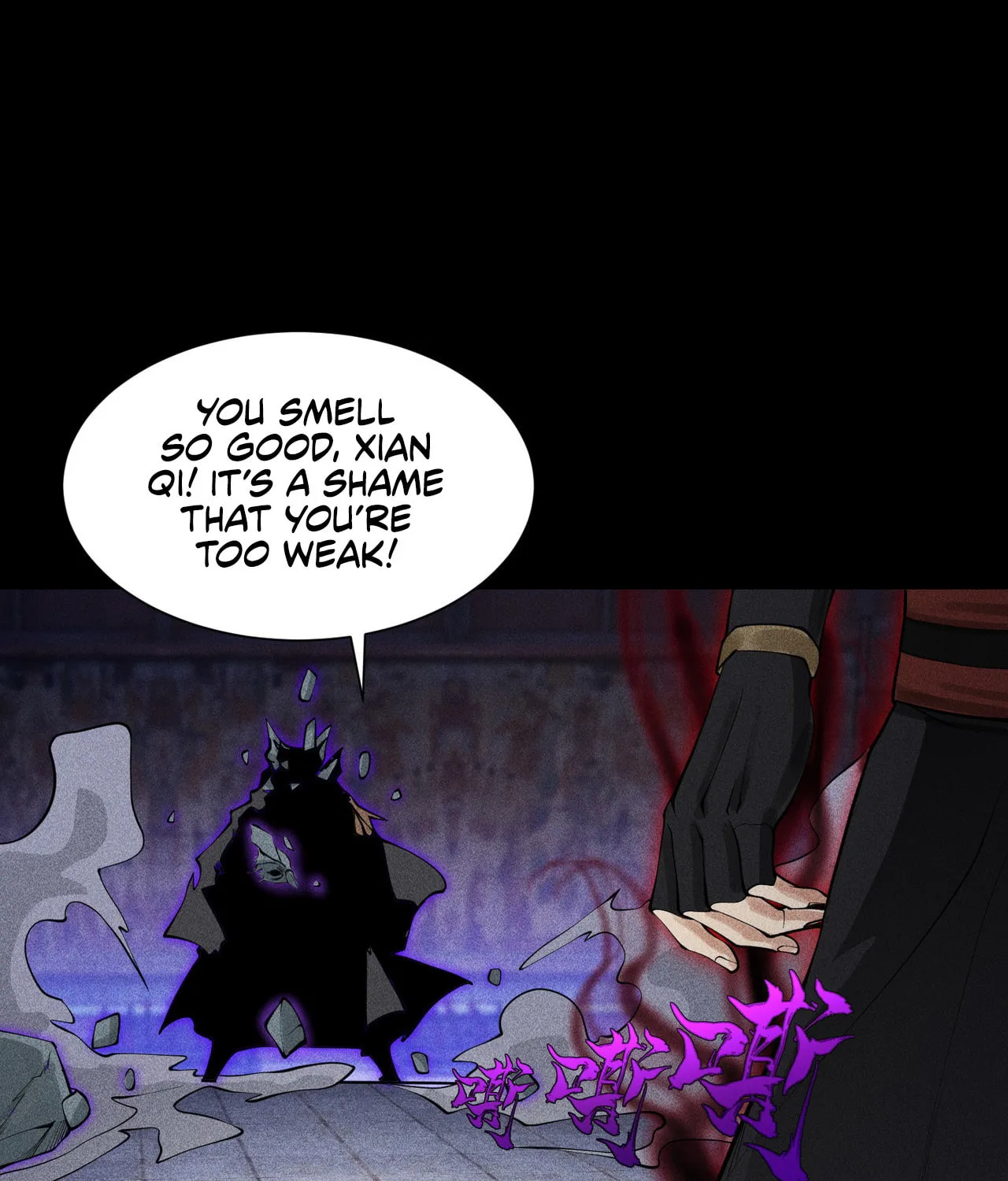 Celestial Phase Chapter 27 page 25 - 