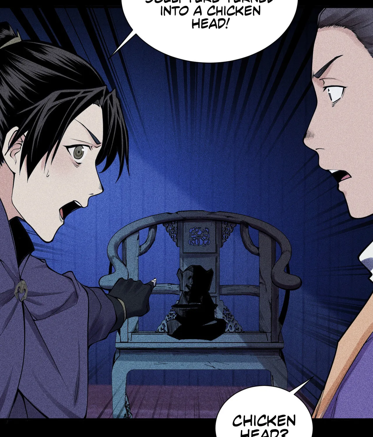 Celestial Phase Chapter 28 page 16 - 