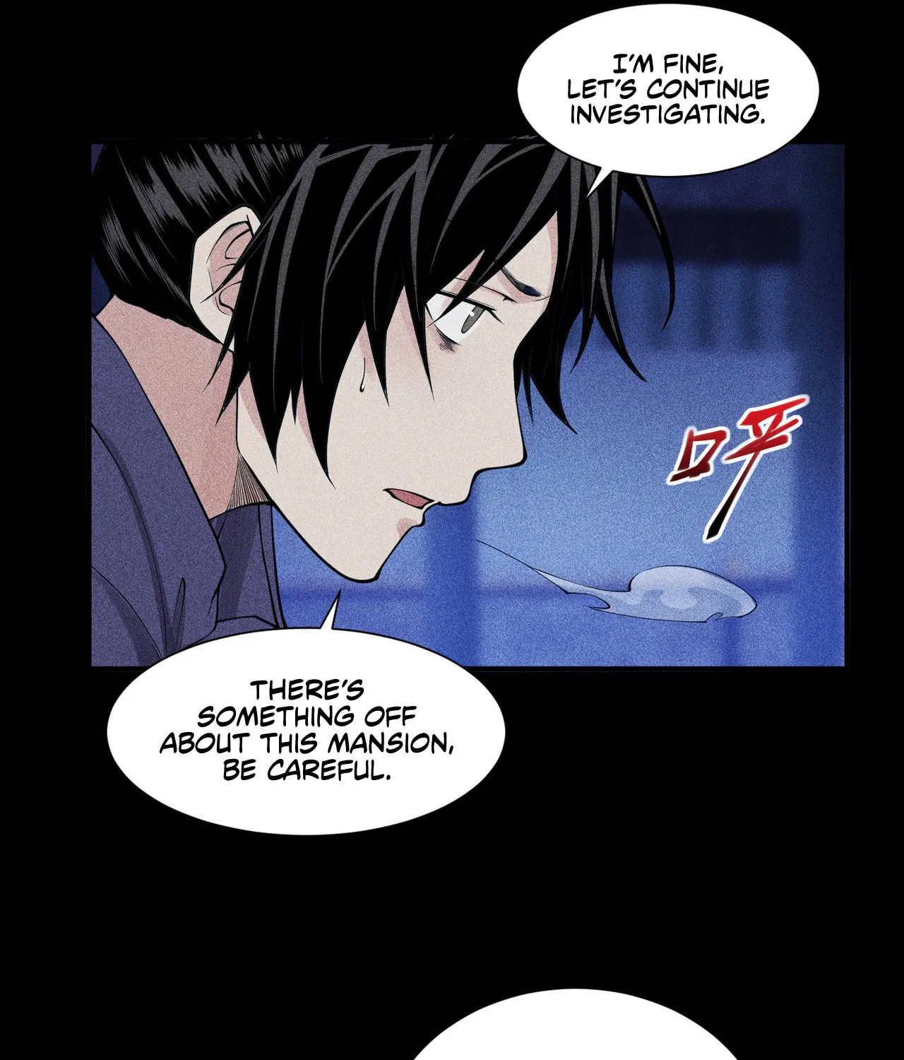 Celestial Phase Chapter 28 page 20 - 