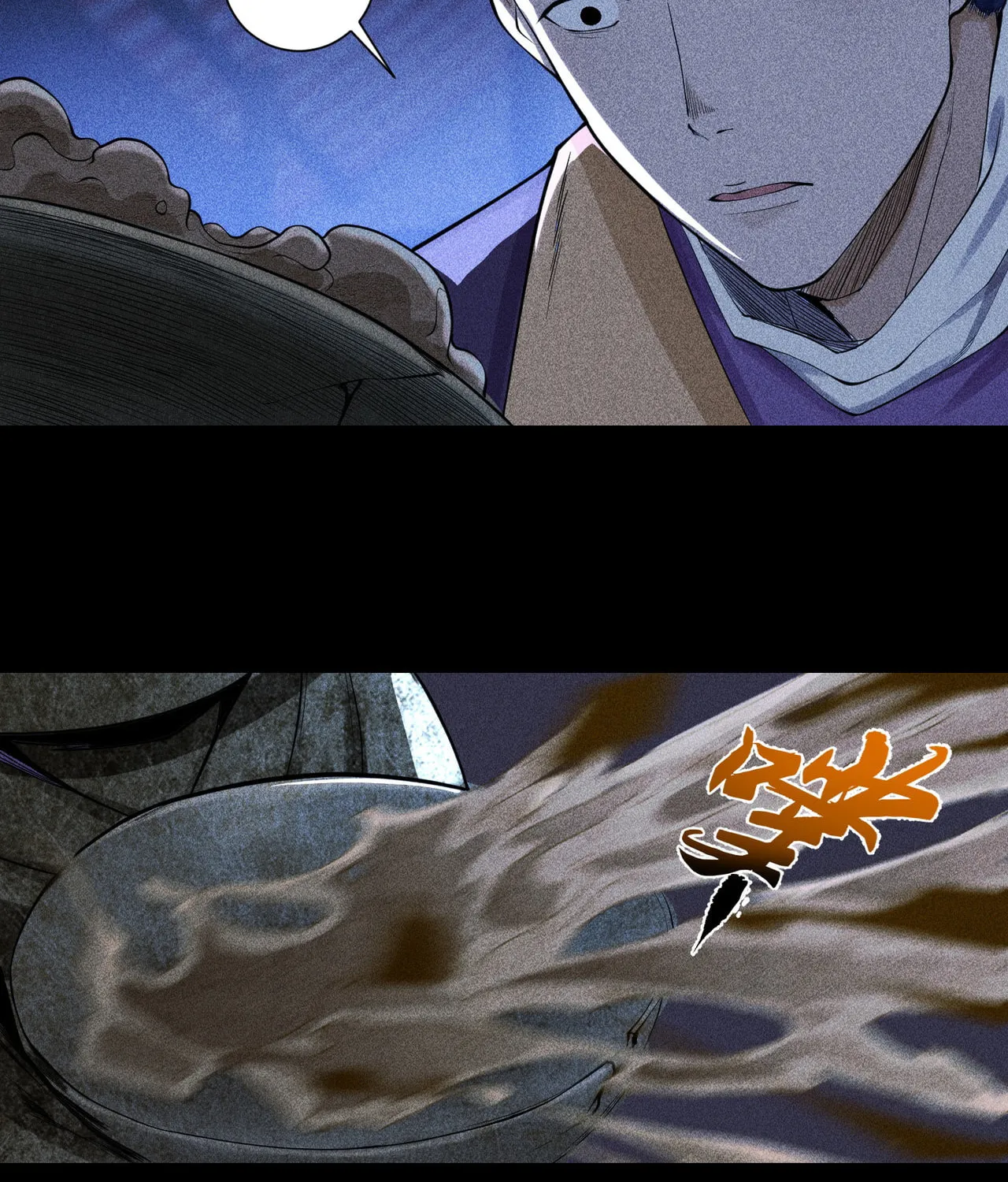Celestial Phase Chapter 28 page 23 - 