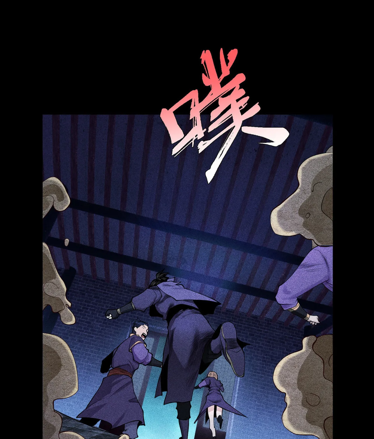 Celestial Phase Chapter 28 page 26 - 