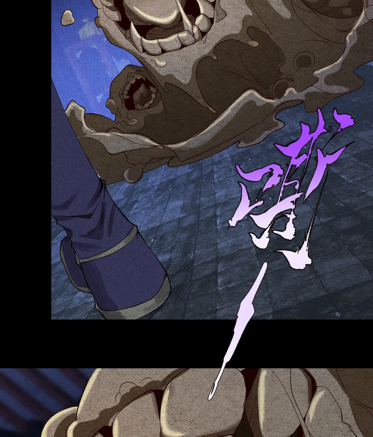 Celestial Phase Chapter 28 page 30 - 