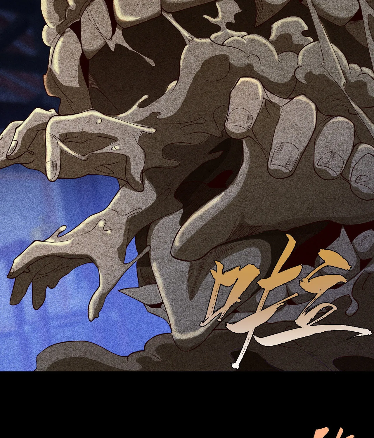 Celestial Phase Chapter 28 page 31 - 