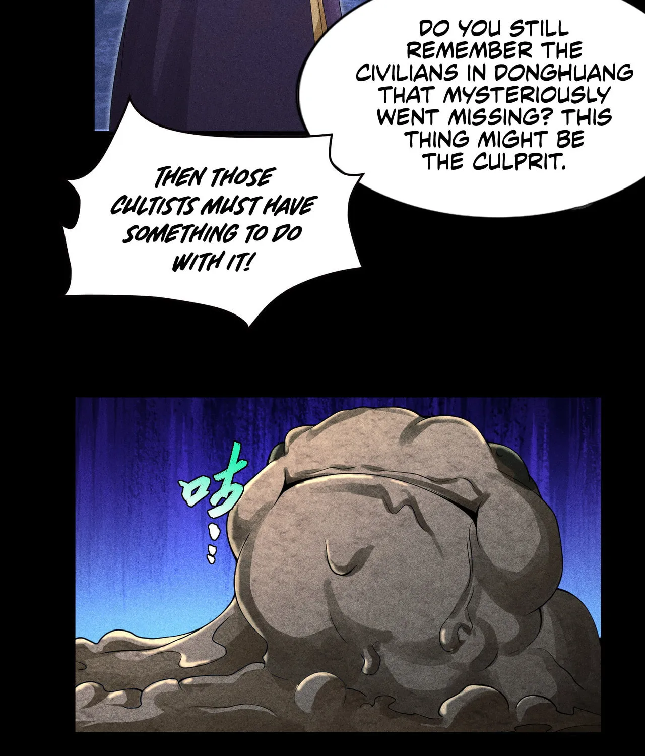 Celestial Phase Chapter 28 page 39 - 