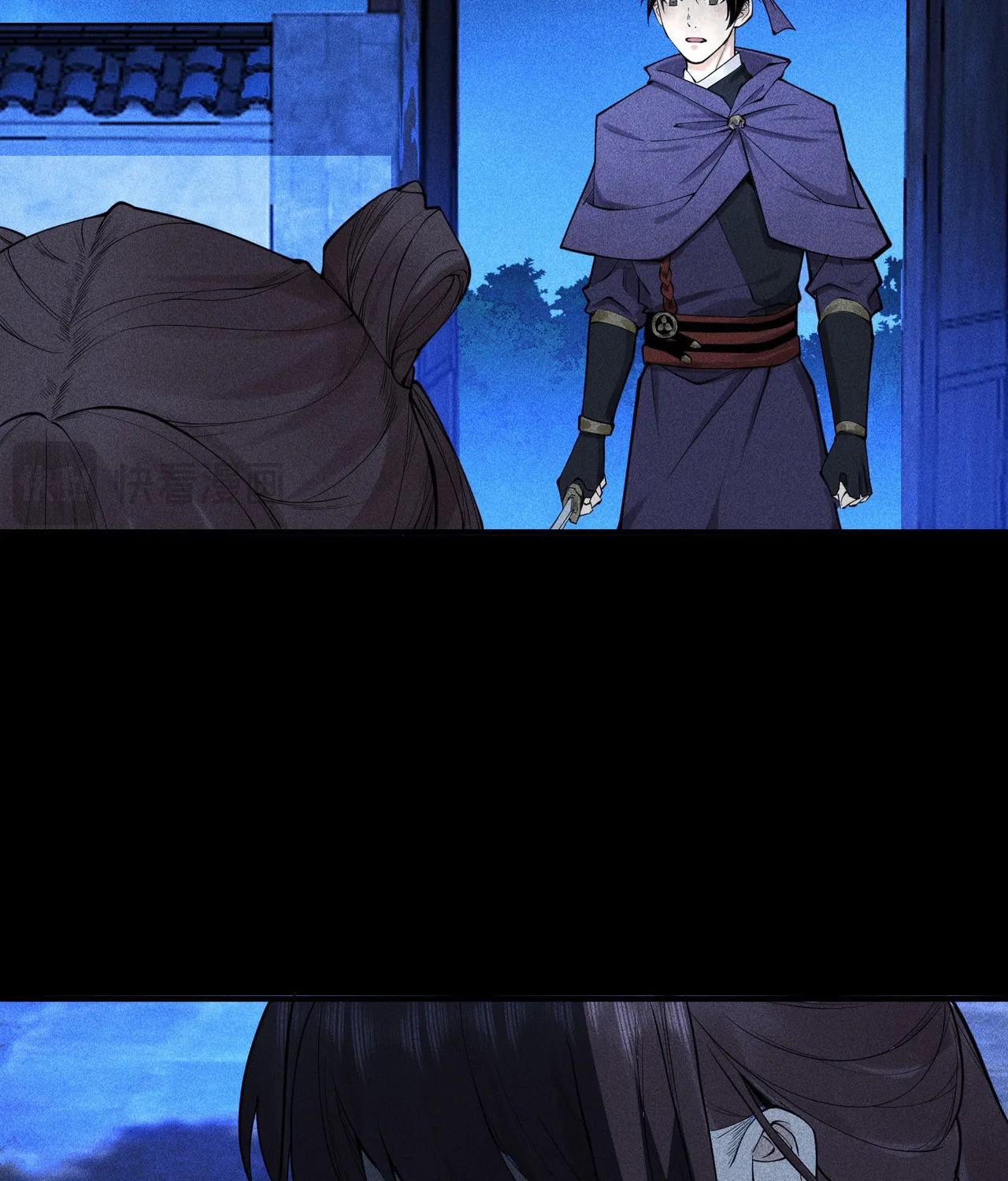 Celestial Phase Chapter 29 page 26 - 