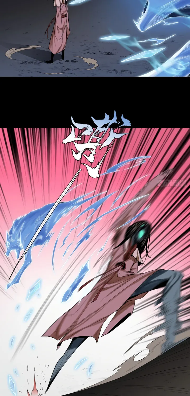 Celestial Phase Chapter 3 page 17 - 