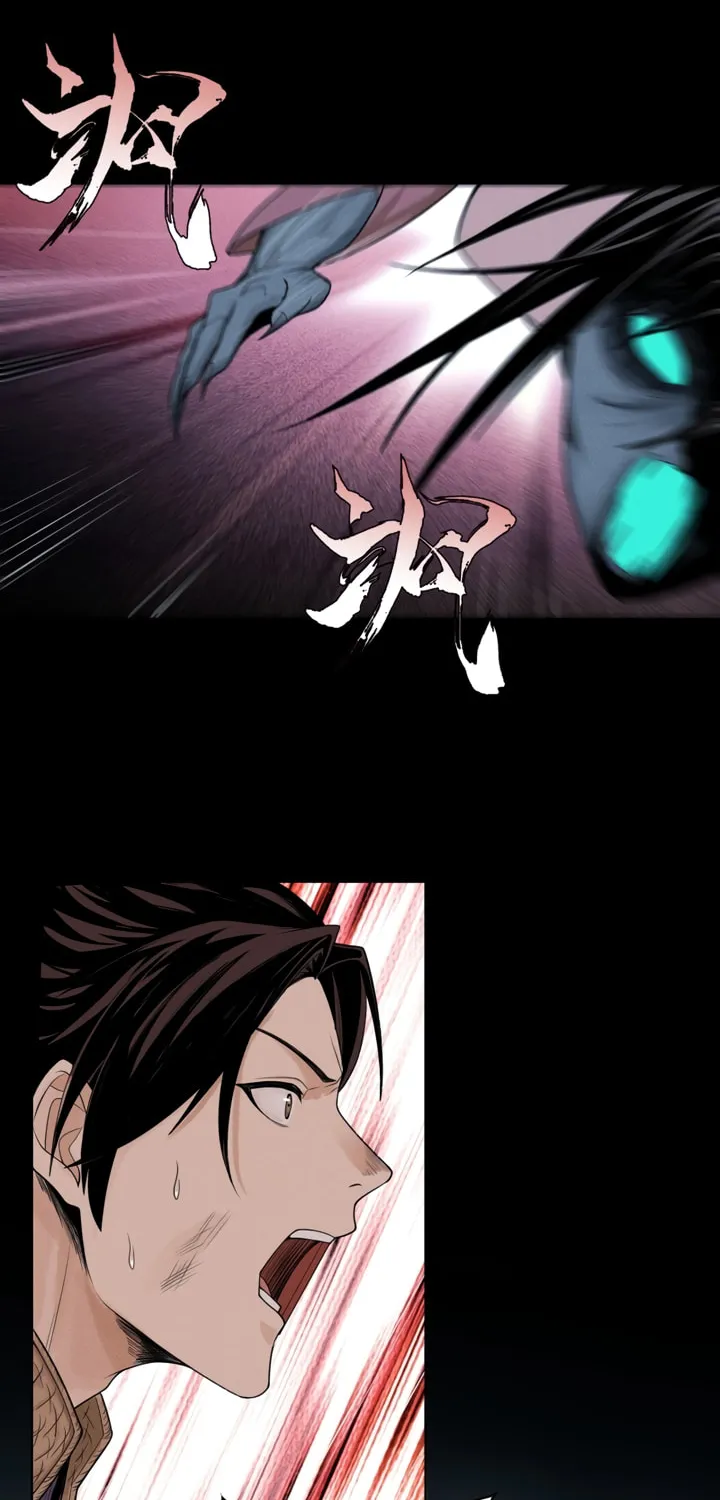 Celestial Phase Chapter 3 page 22 - 