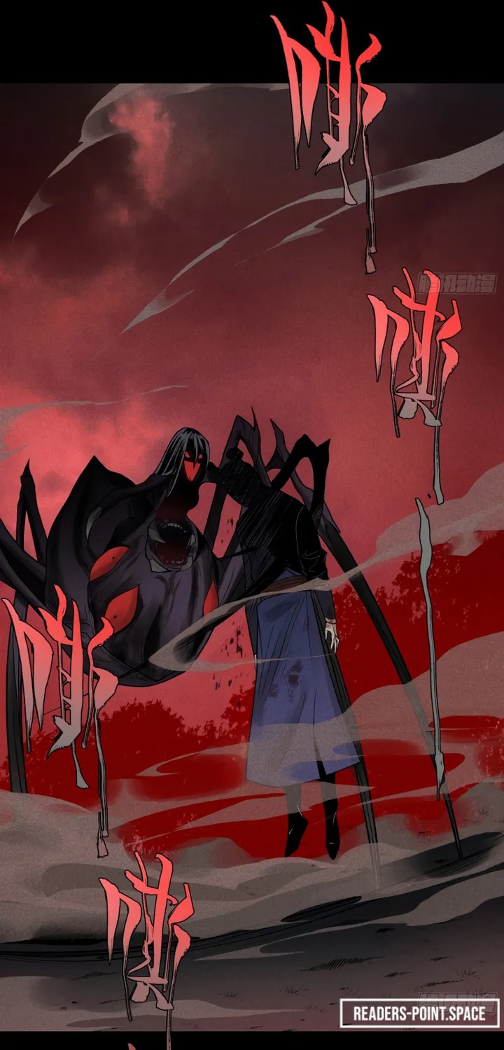 Celestial Phase Chapter 3 page 39 - 
