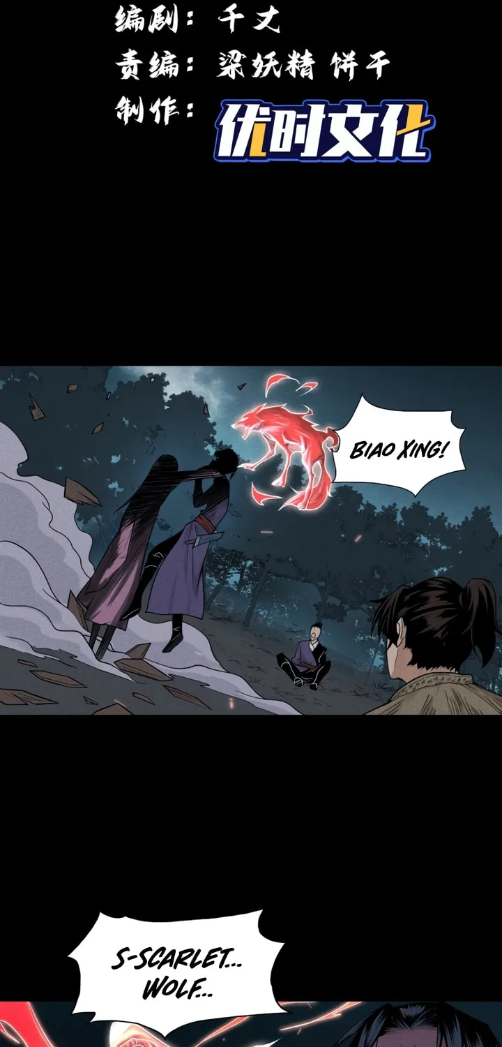 Celestial Phase Chapter 3 page 9 - 
