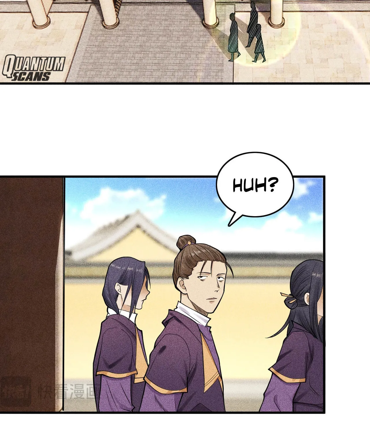 Celestial Phase Chapter 30 page 16 - 