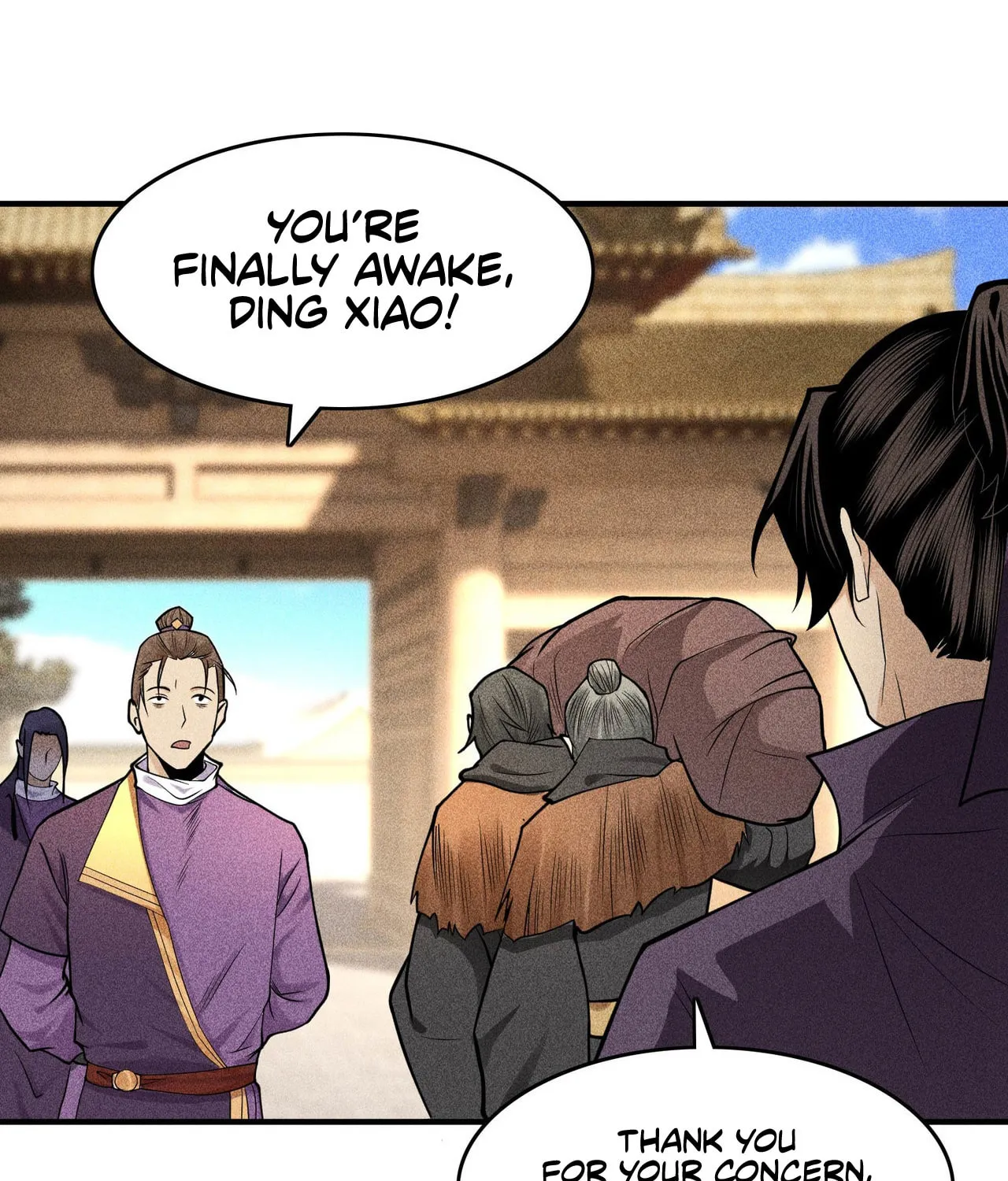 Celestial Phase Chapter 30 page 17 - 