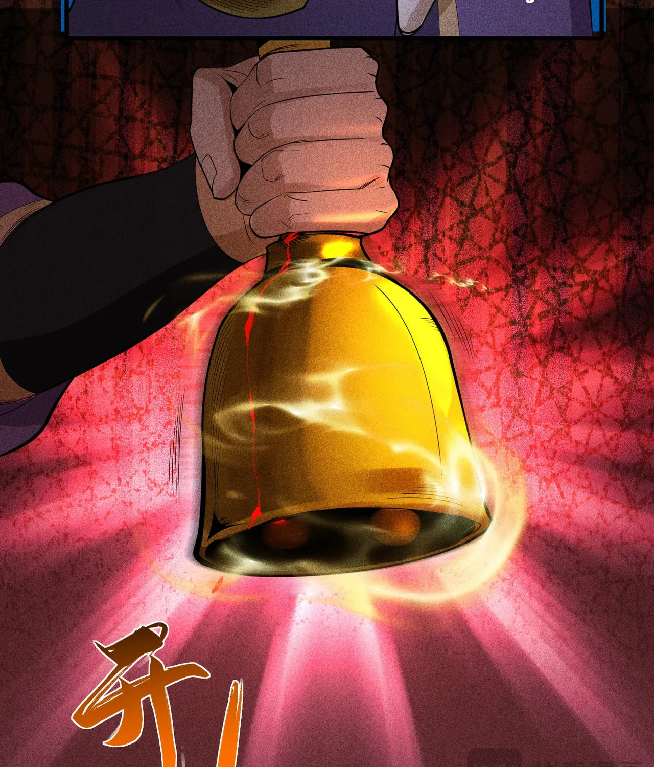 Celestial Phase Chapter 31 page 16 - 