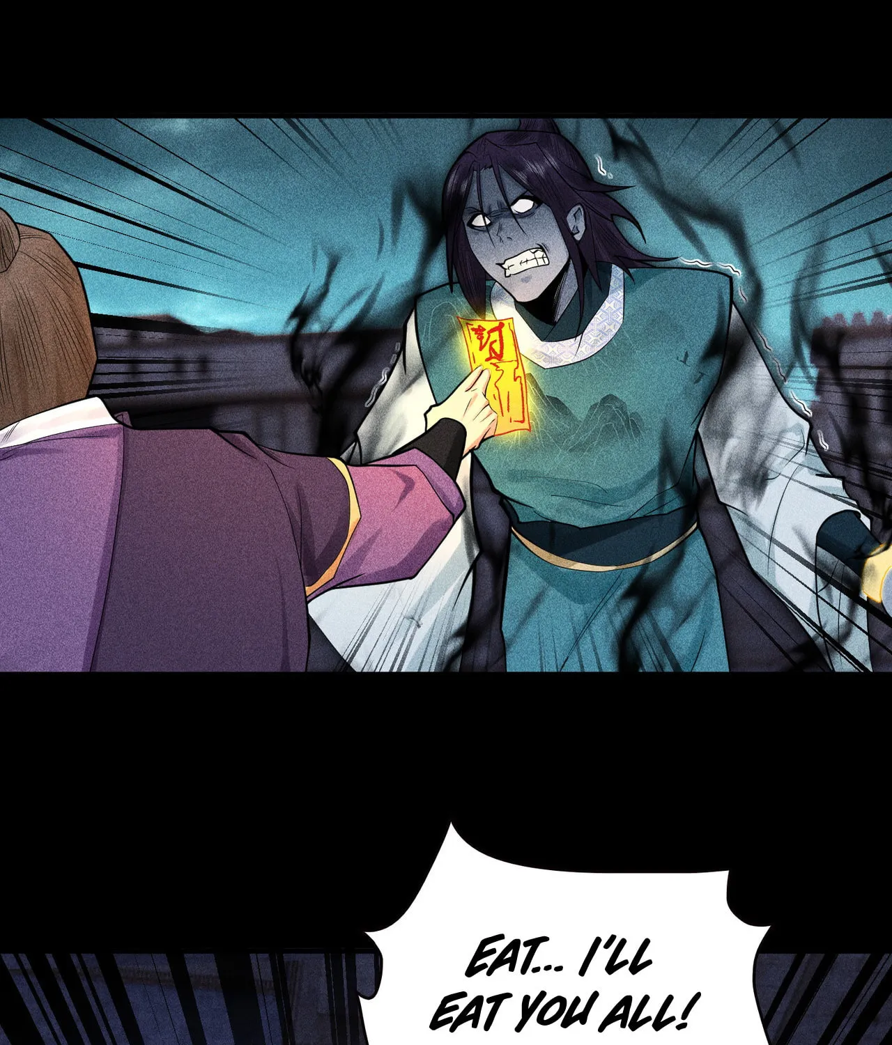 Celestial Phase Chapter 31 page 4 - 