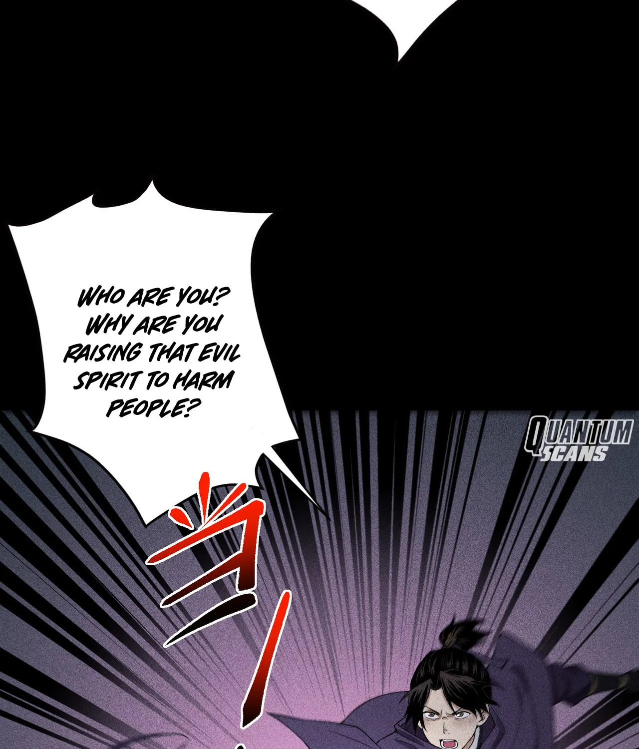 Celestial Phase Chapter 31 page 33 - 