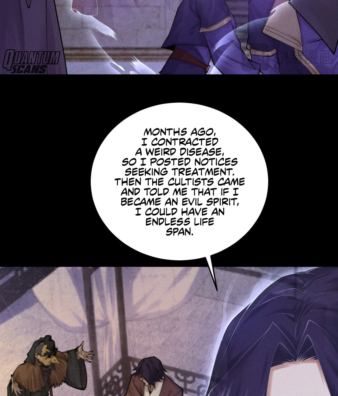 Celestial Phase Chapter 33 page 13 - 