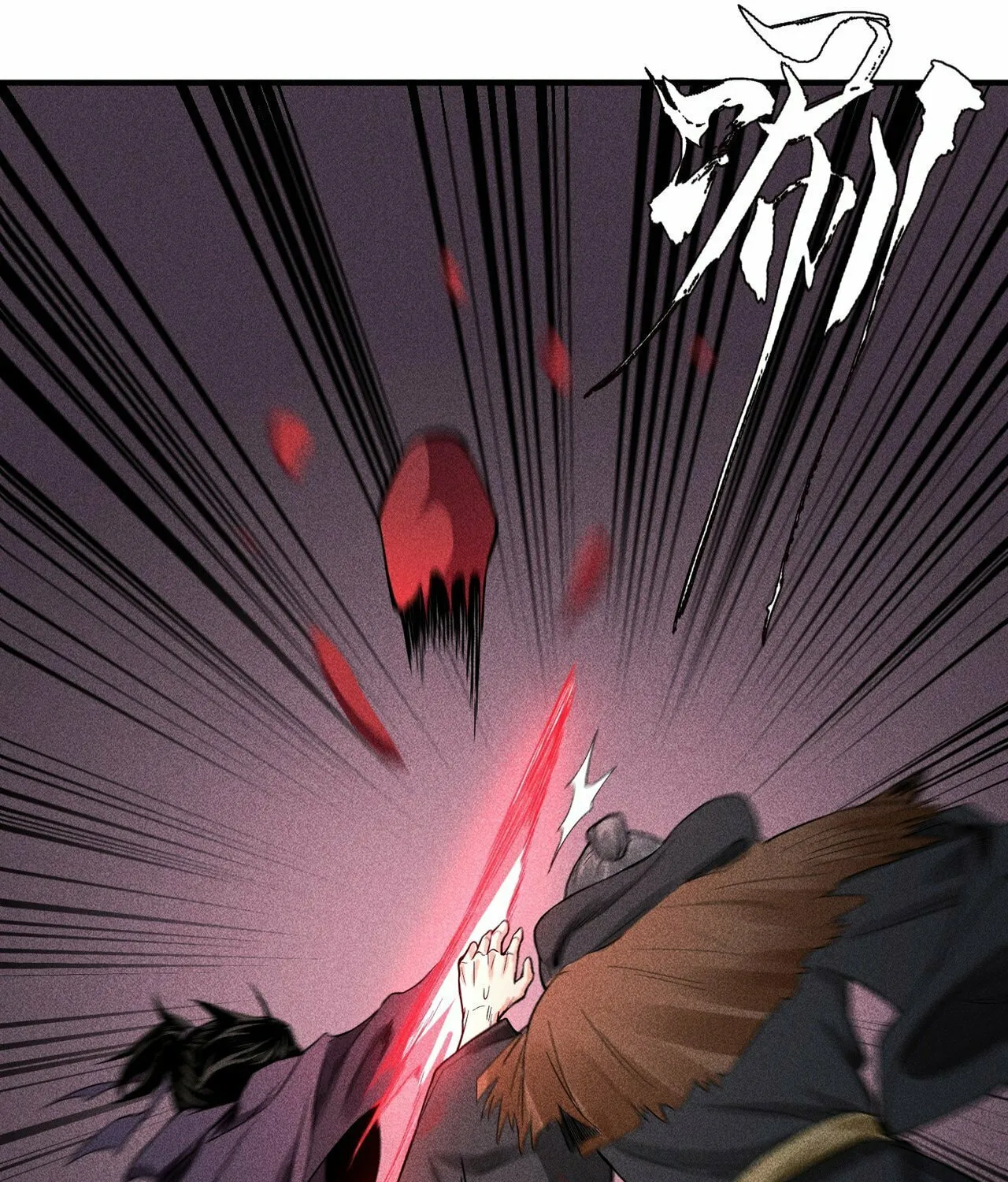 Celestial Phase Chapter 33 page 32 - 