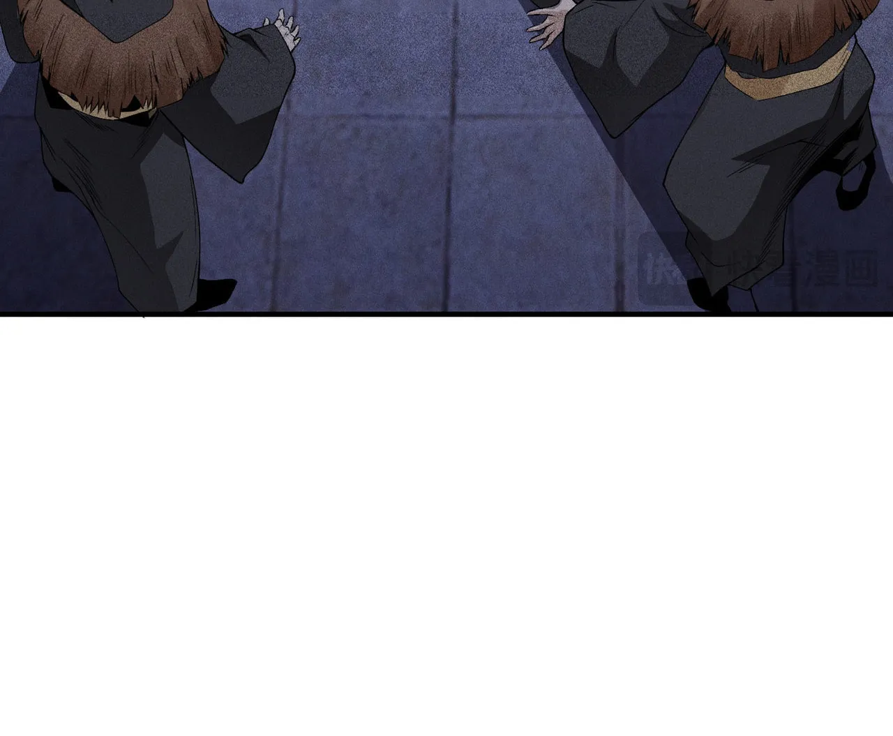 Celestial Phase Chapter 33 page 47 - 