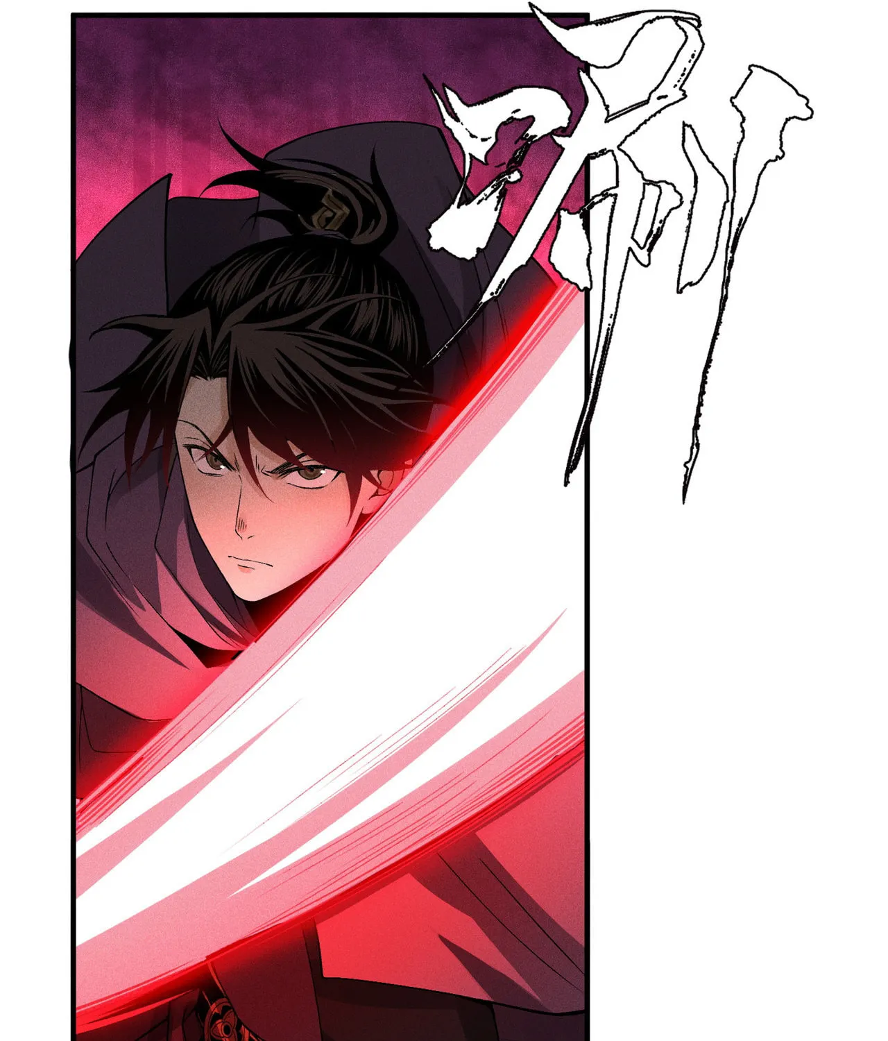 Celestial Phase Chapter 33 page 48 - 