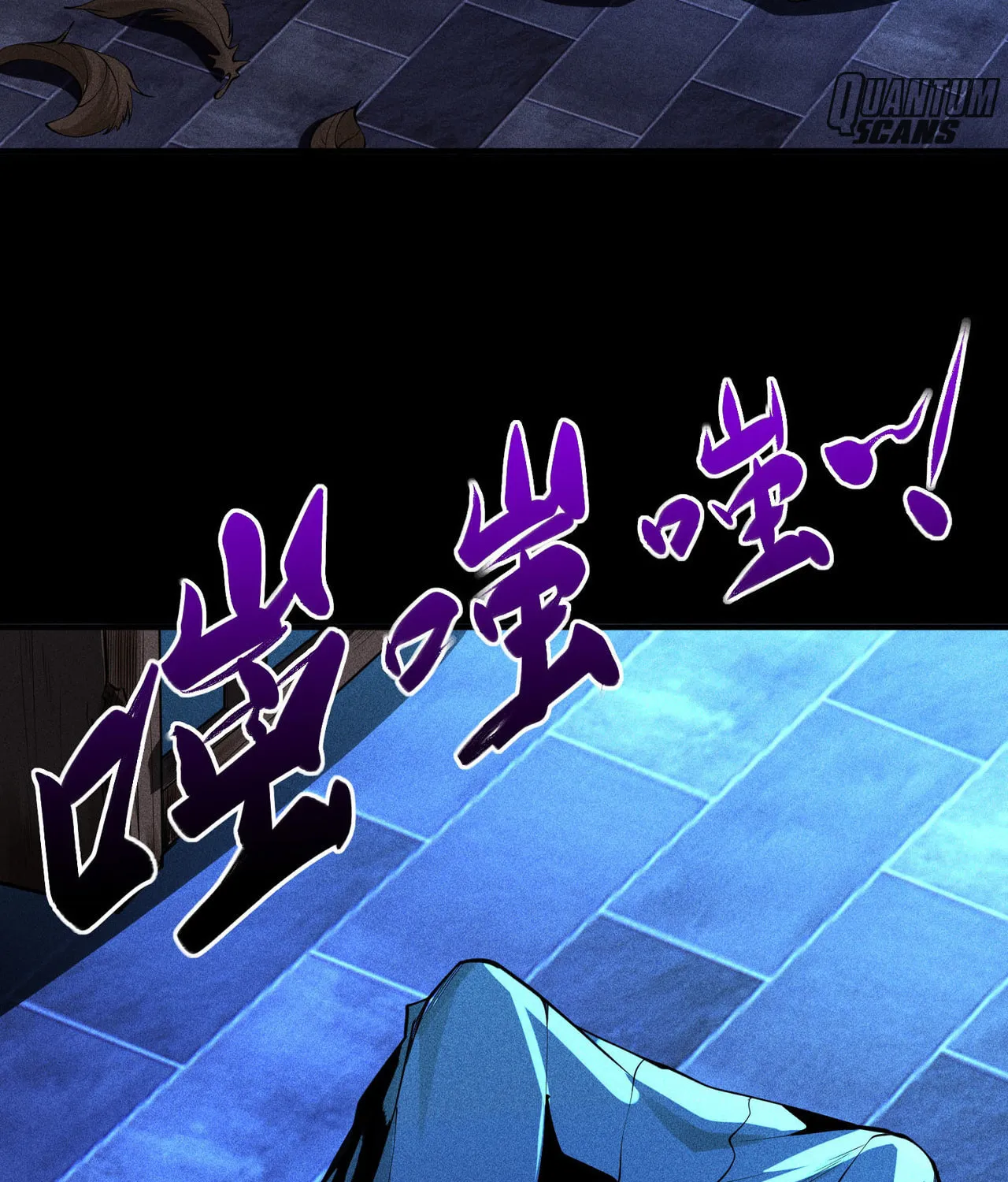 Celestial Phase Chapter 33 page 77 - 