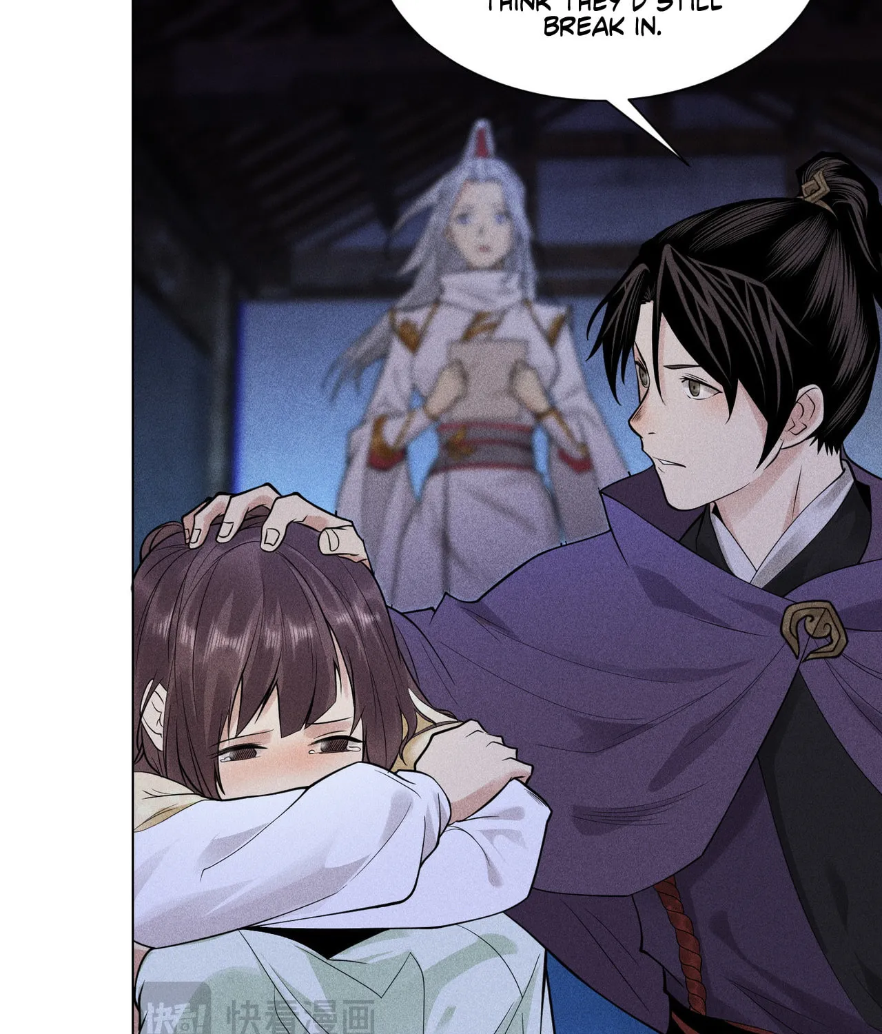 Celestial Phase Chapter 34 page 17 - 