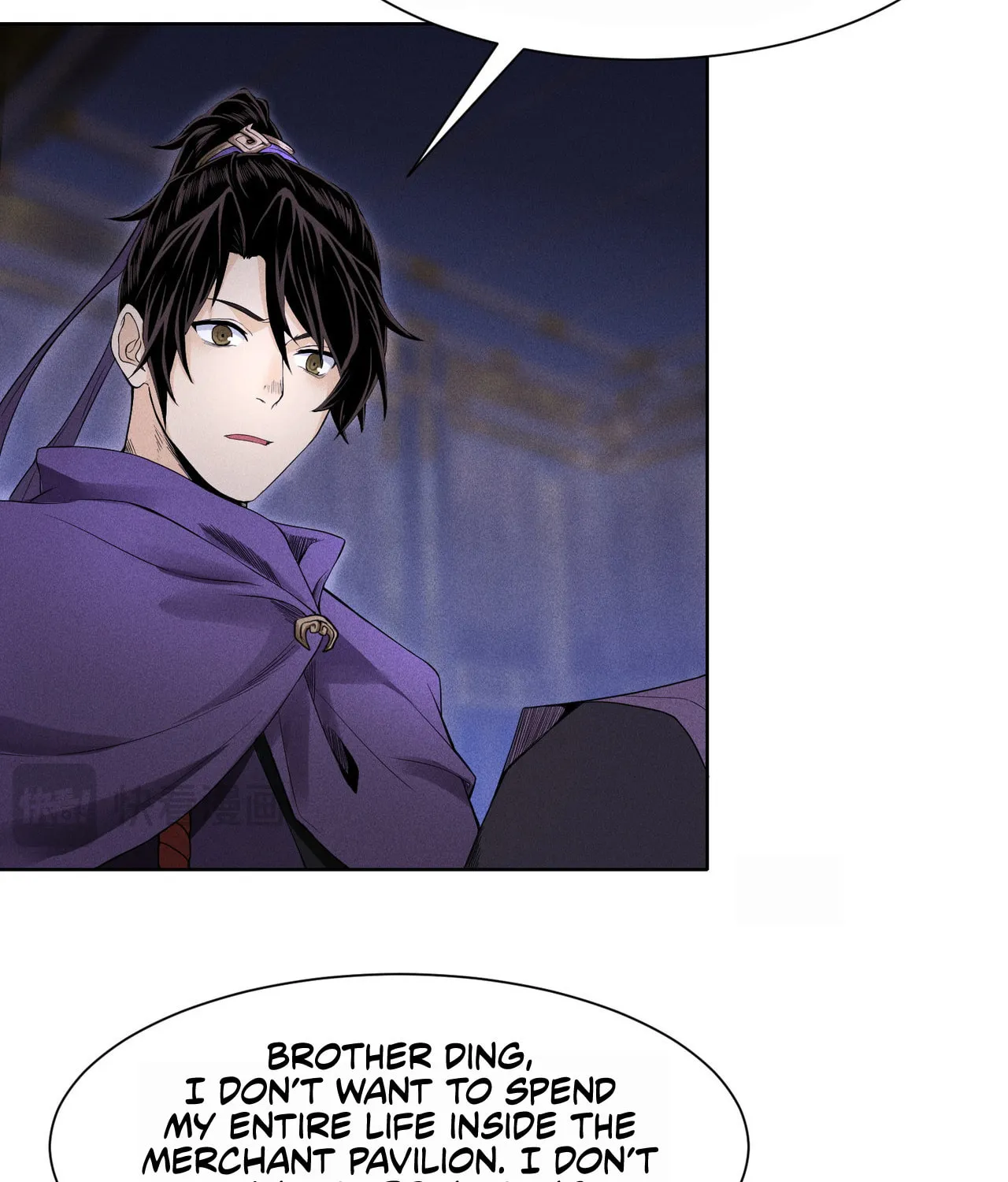 Celestial Phase Chapter 34 page 32 - 