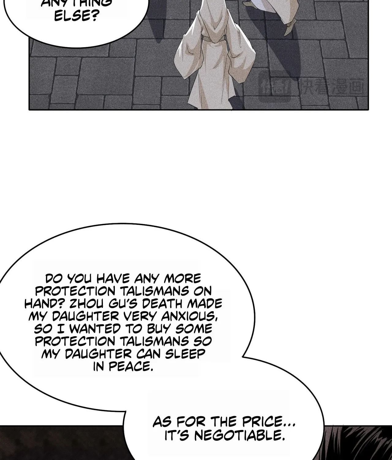 Celestial Phase Chapter 34 page 49 - 