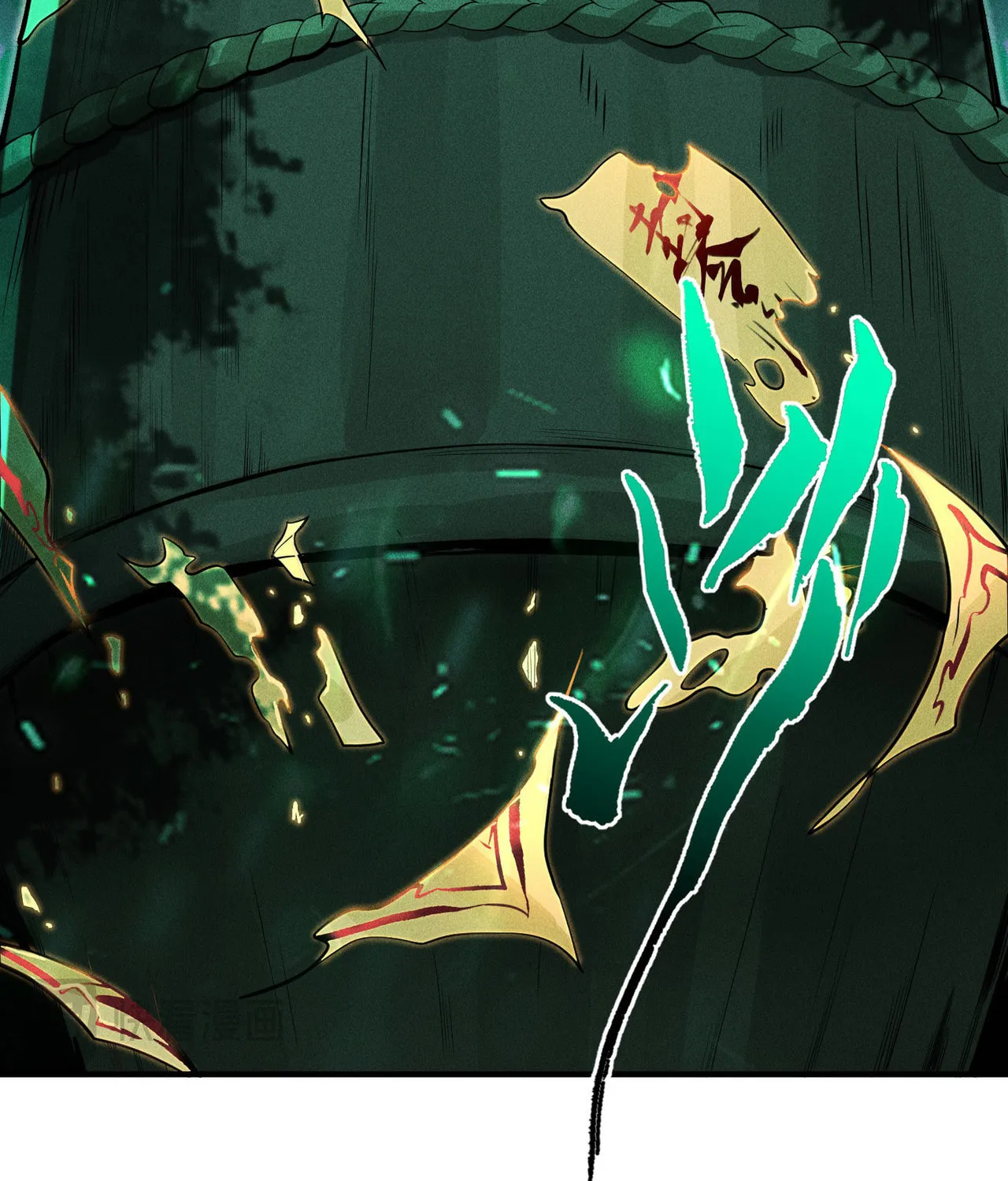 Celestial Phase Chapter 34 page 58 - 