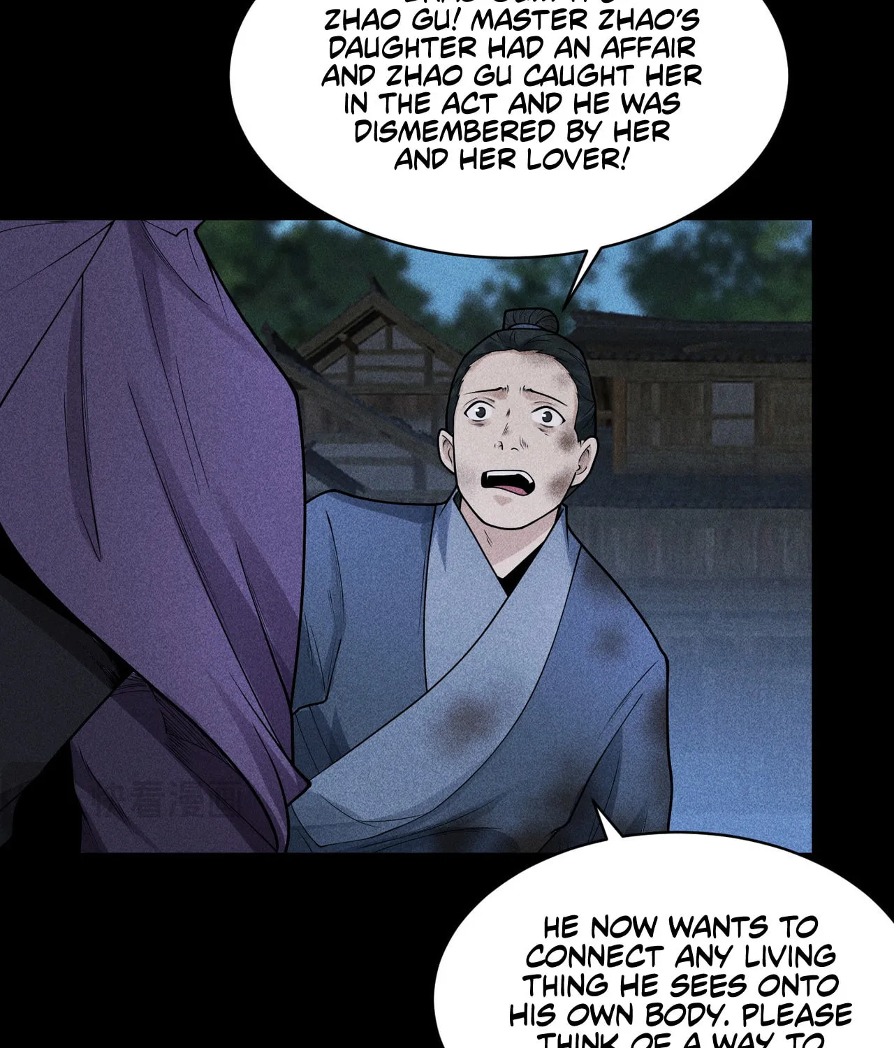 Celestial Phase Chapter 35 page 38 - 