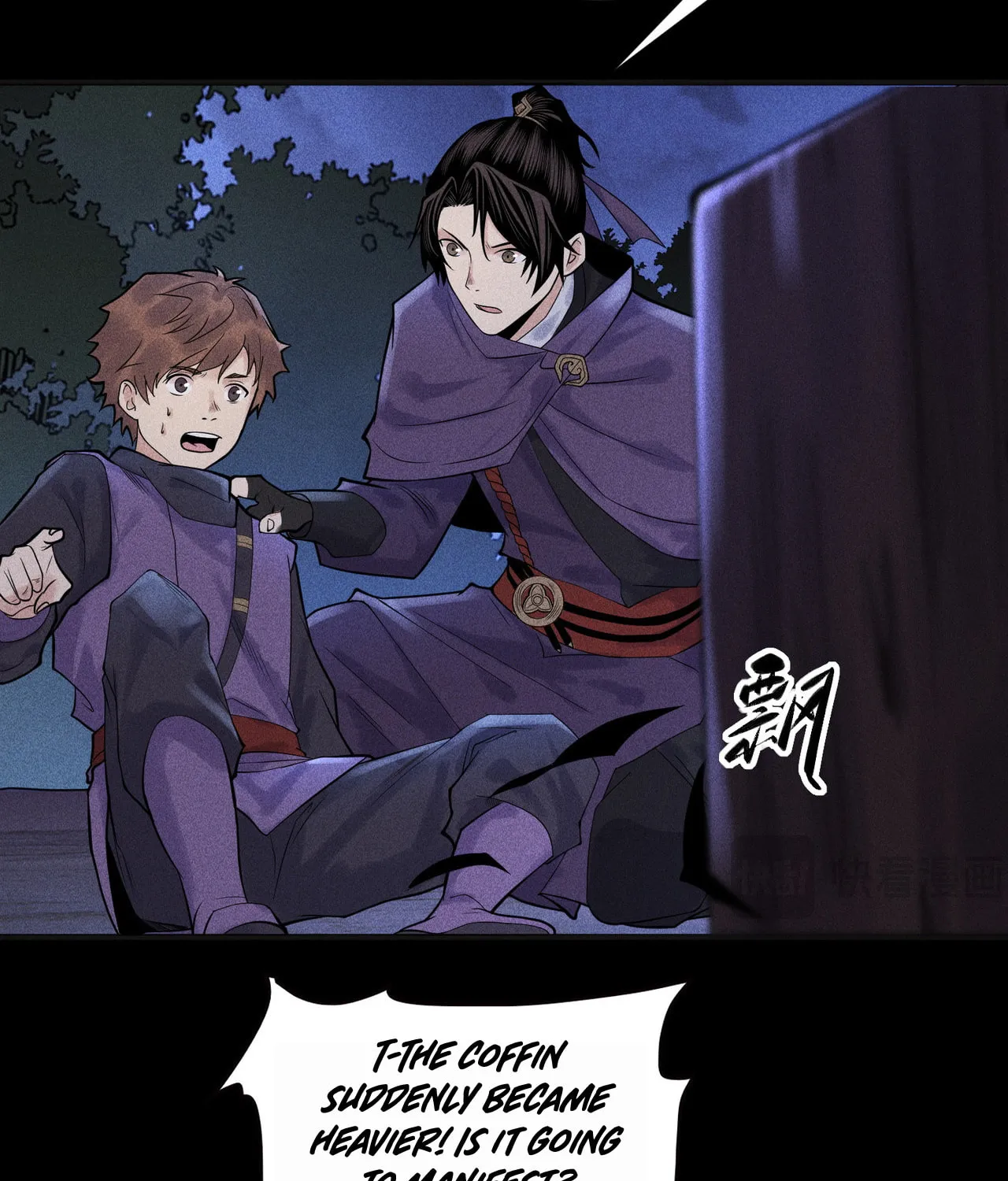 Celestial Phase Chapter 35 page 8 - 