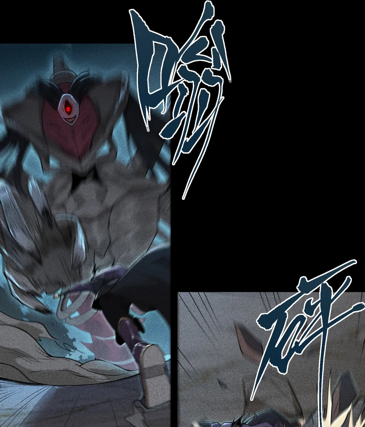 Celestial Phase Chapter 36 page 15 - 